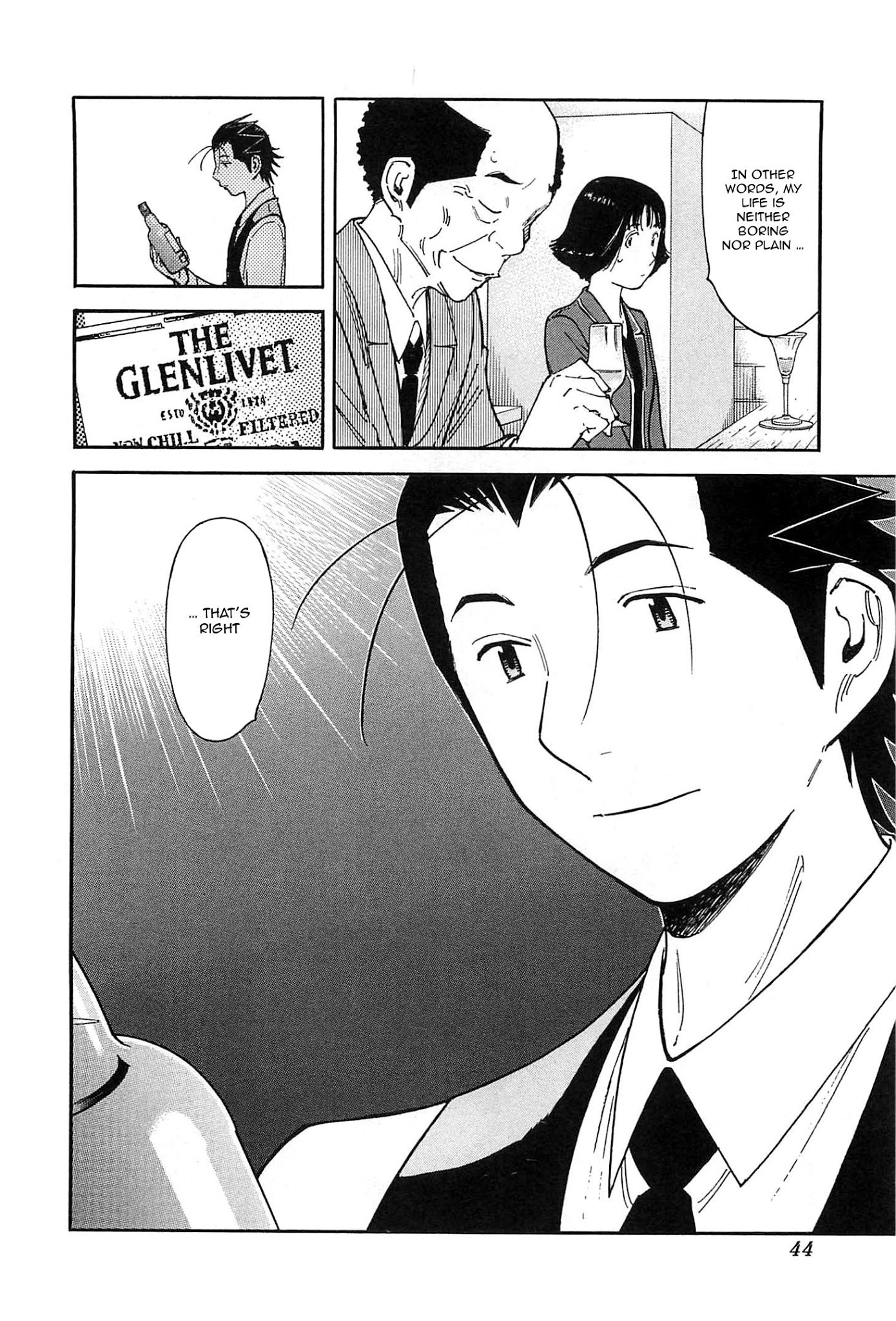 Bartender Chapter 152 page 16 - Chapter 152: The Regretful Man
