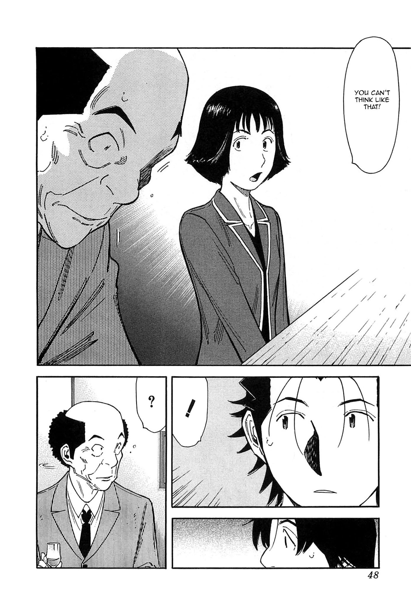 Bartender Chapter 152 page 20 - Chapter 152: The Regretful Man
