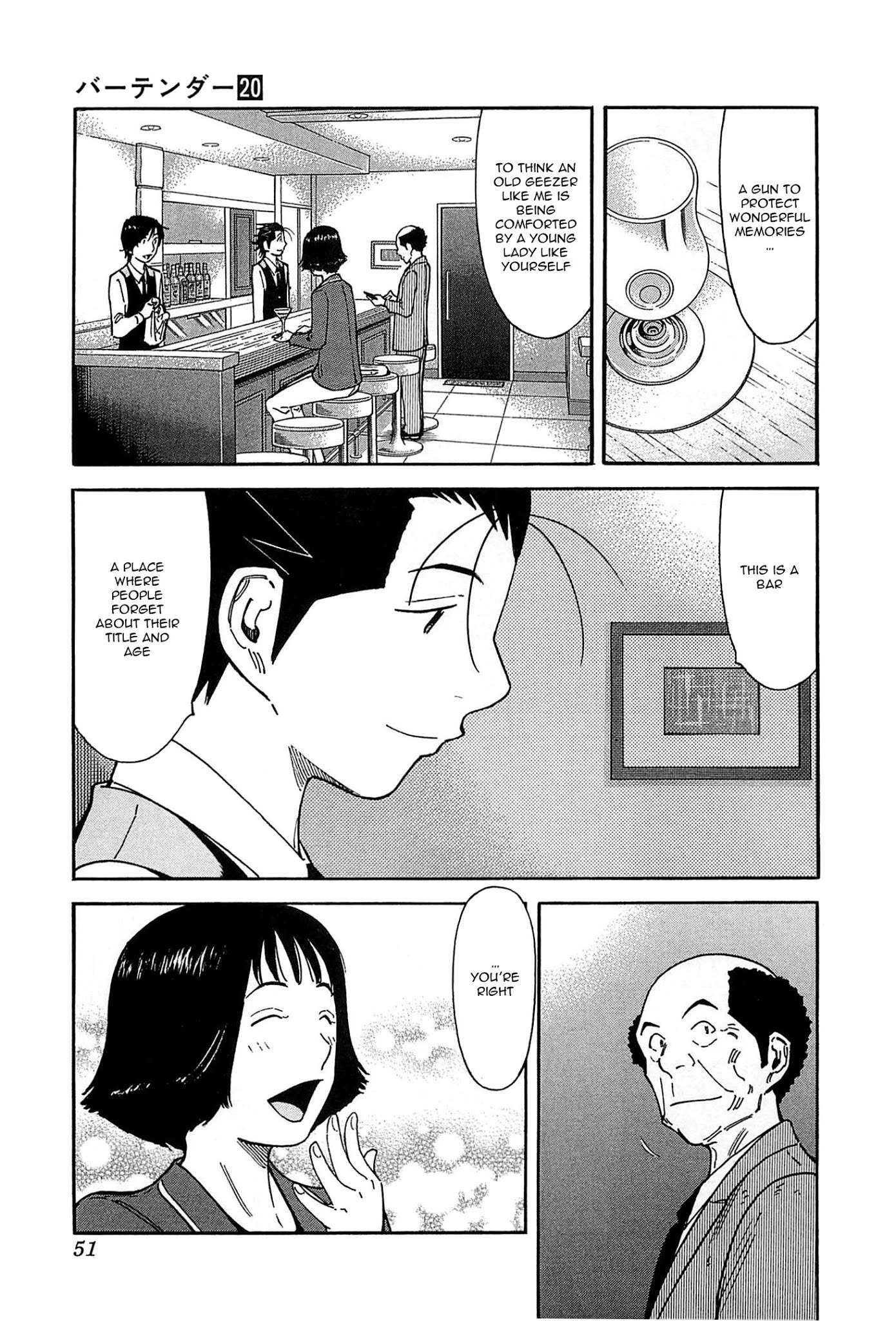 Bartender Chapter 152 page 23 - Chapter 152: The Regretful Man