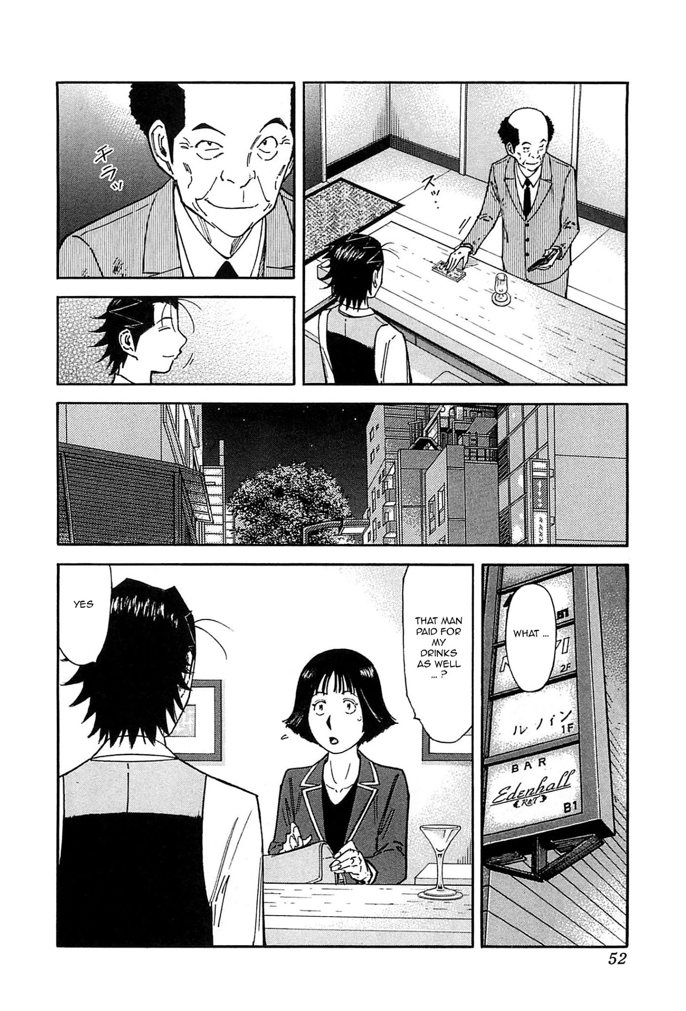 Bartender Chapter 152 page 24 - Chapter 152: The Regretful Man