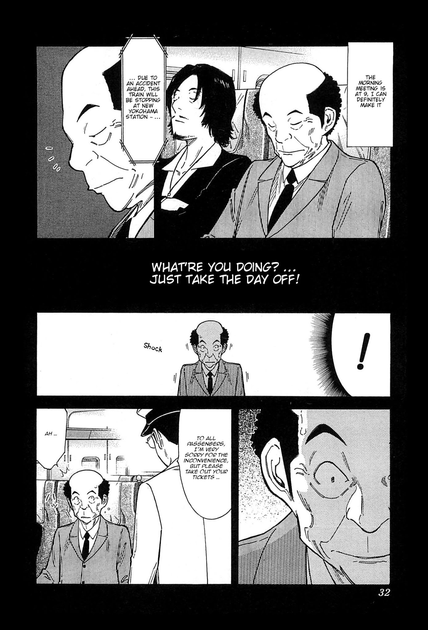 Bartender Chapter 152 page 4 - Chapter 152: The Regretful Man