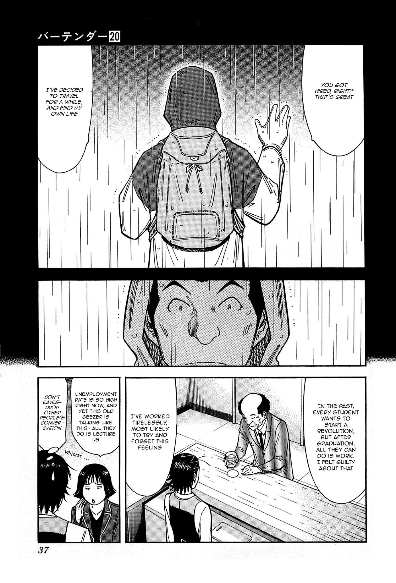 Bartender Chapter 152 page 9 - Chapter 152: The Regretful Man