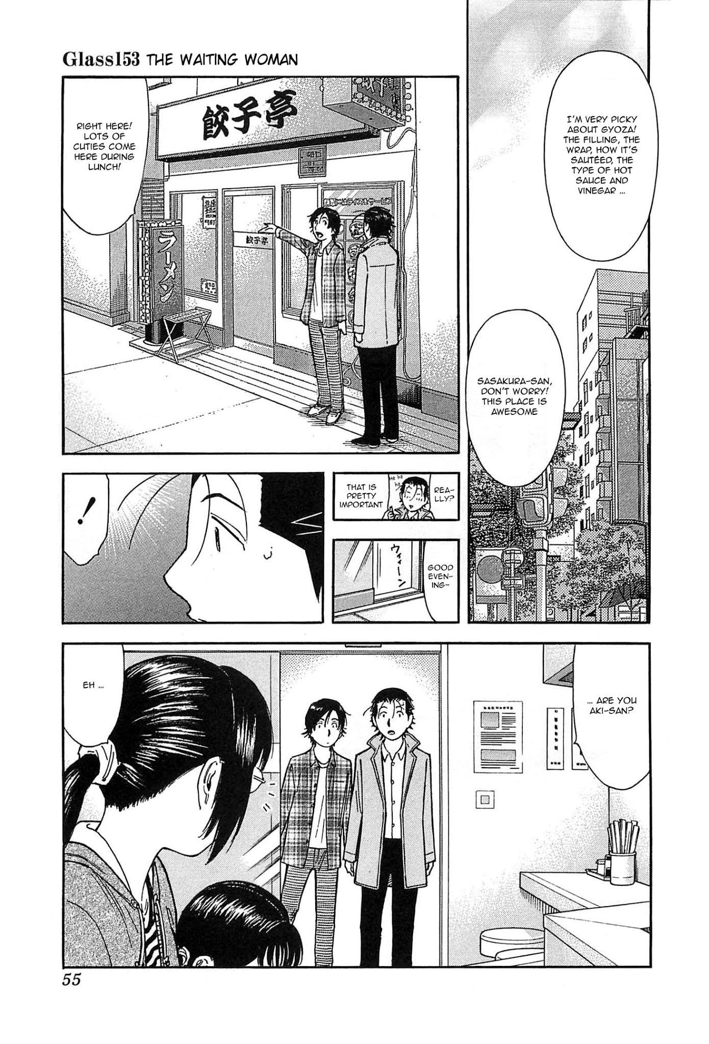 Bartender Chapter 153 page 1 - Chapter 153: The Waiting Woman