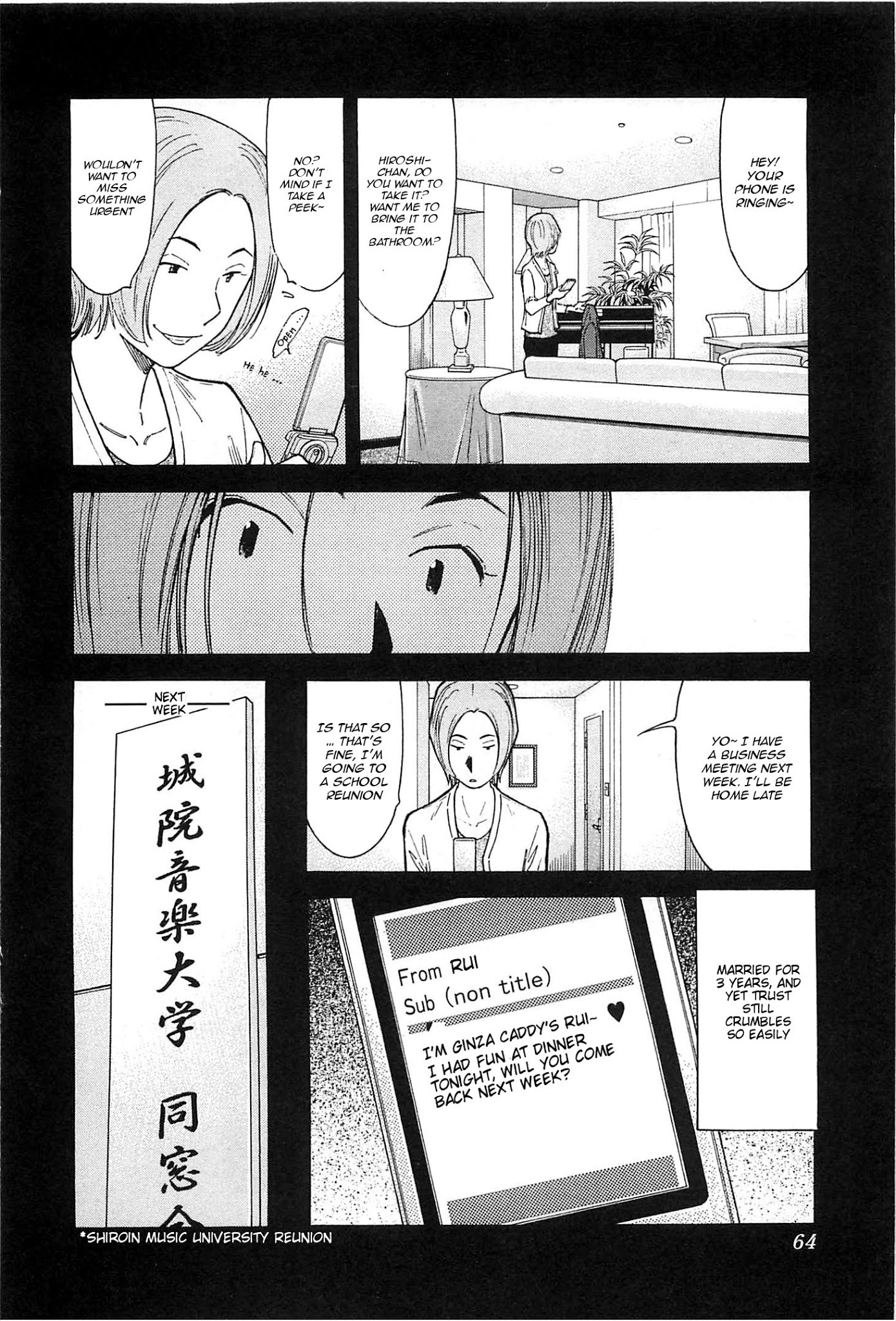 Bartender Chapter 153 page 10 - Chapter 153: The Waiting Woman
