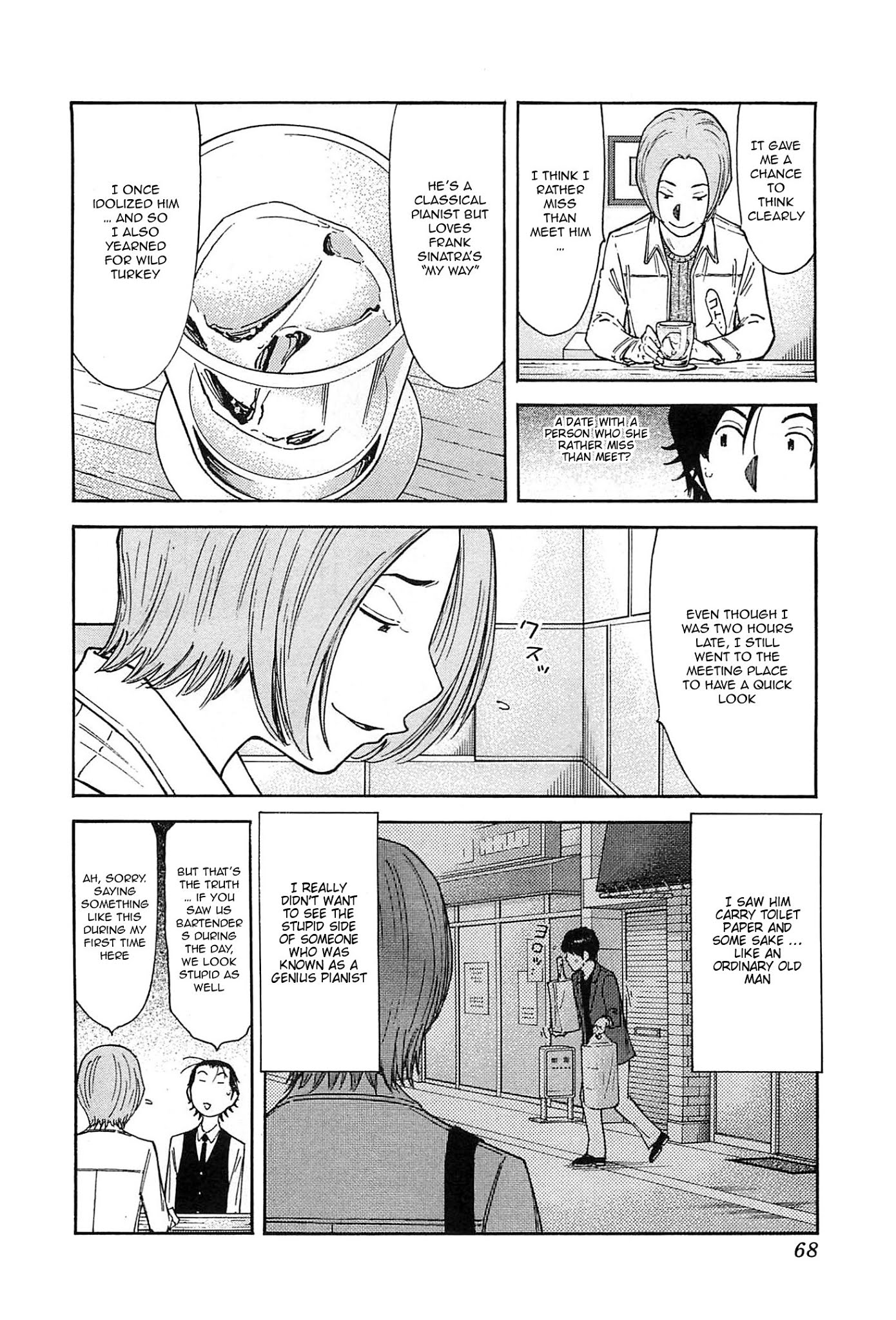 Bartender Chapter 153 page 14 - Chapter 153: The Waiting Woman