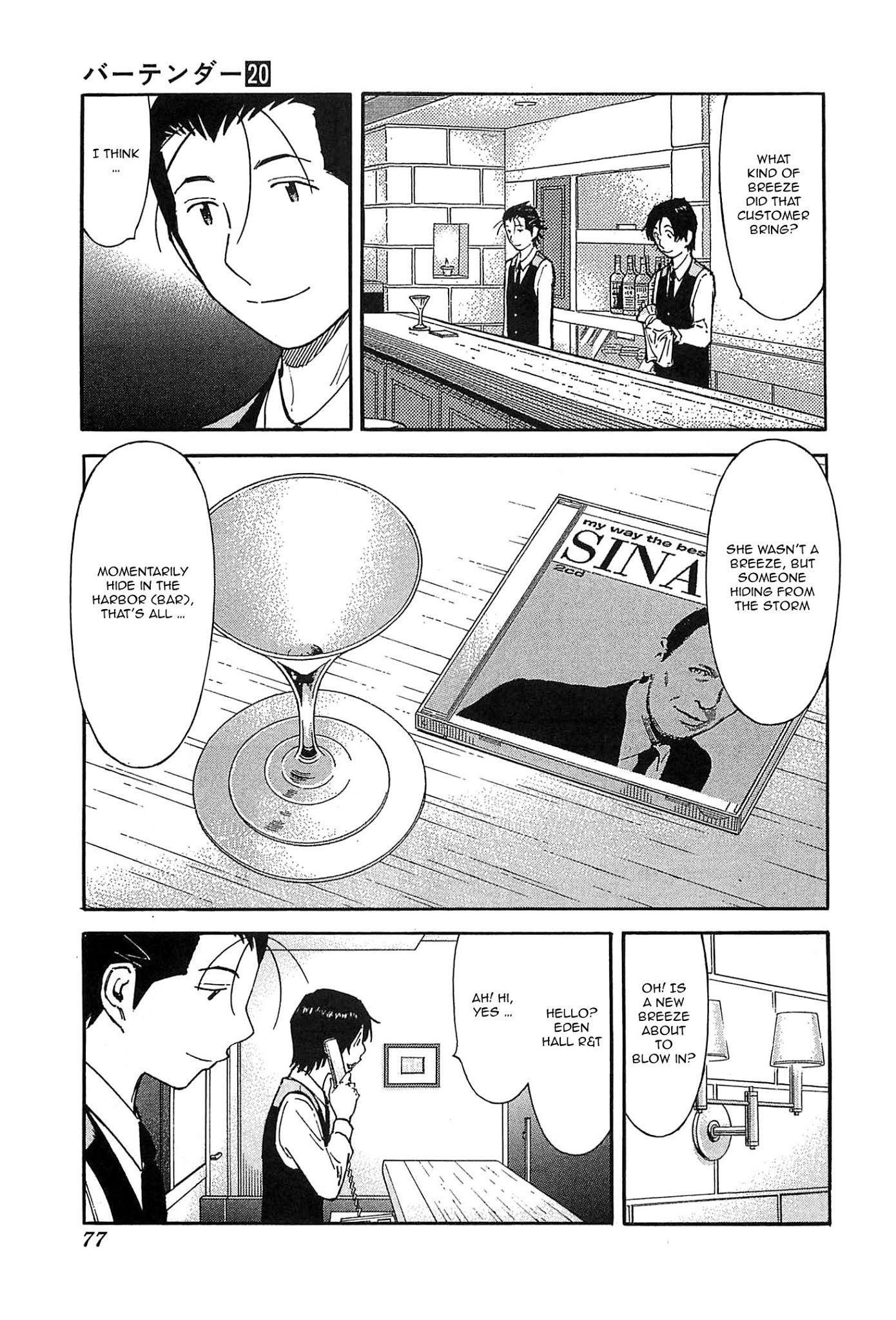 Bartender Chapter 153 page 23 - Chapter 153: The Waiting Woman