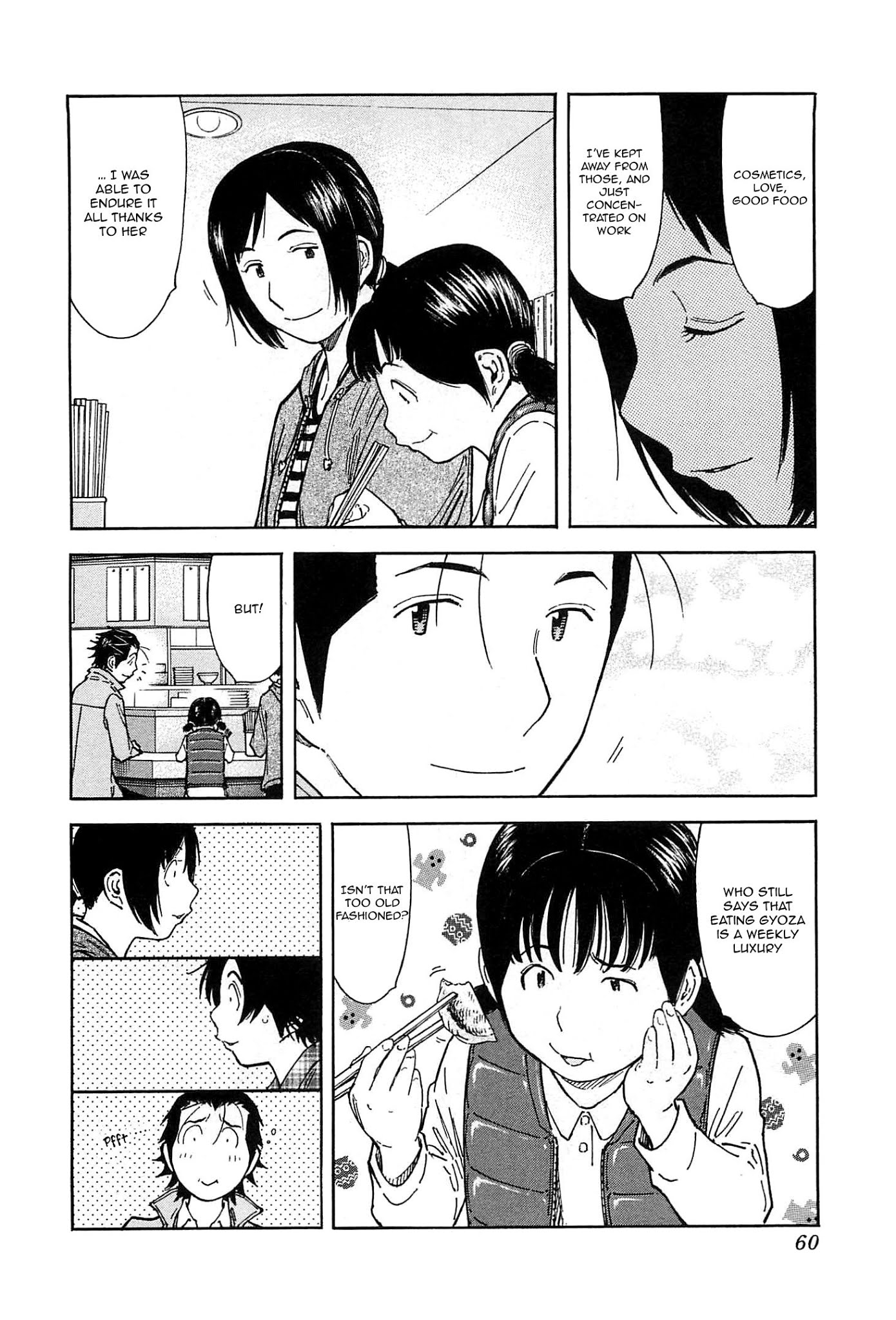 Bartender Chapter 153 page 6 - Chapter 153: The Waiting Woman