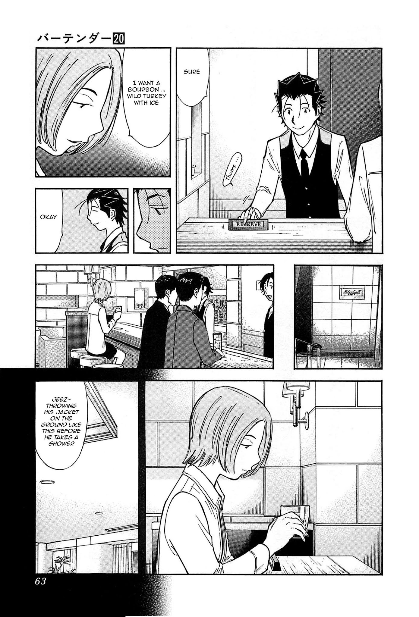Bartender Chapter 153 page 9 - Chapter 153: The Waiting Woman