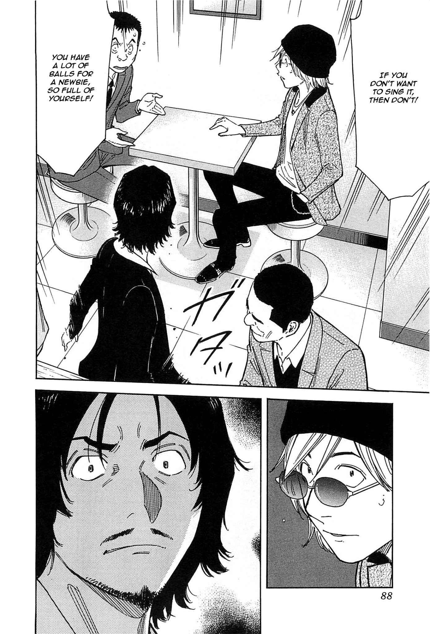 Bartender Chapter 154 page 10 - Chapter 154: The Old-fashioned Man