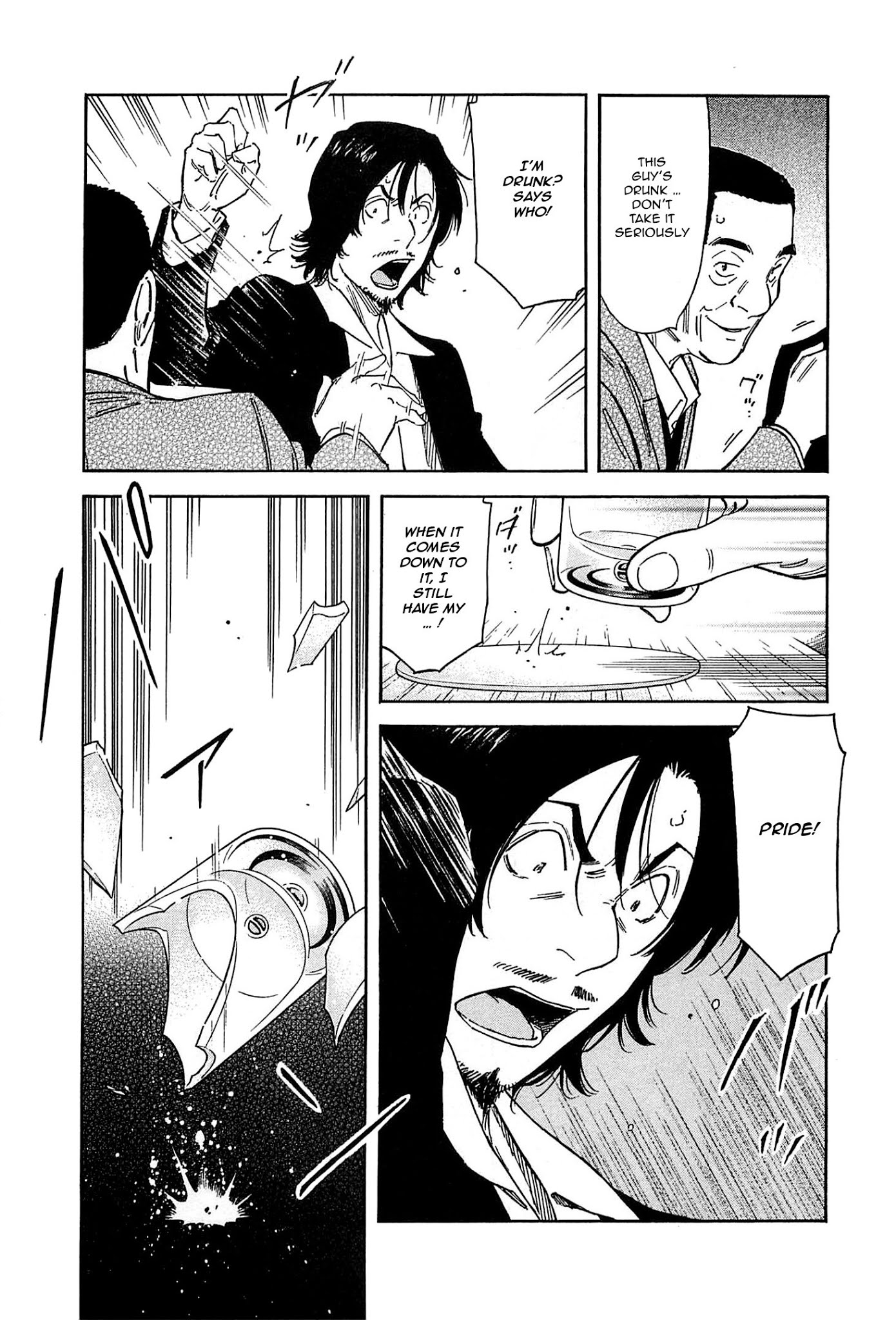 Bartender Chapter 154 page 11 - Chapter 154: The Old-fashioned Man