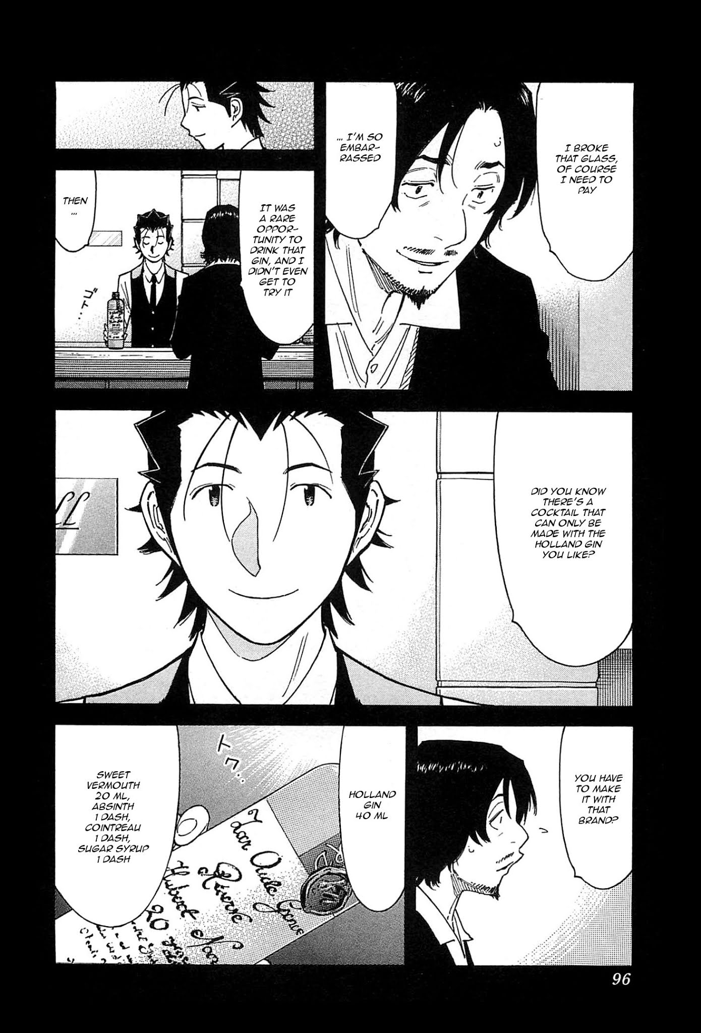 Bartender Chapter 154 page 18 - Chapter 154: The Old-fashioned Man