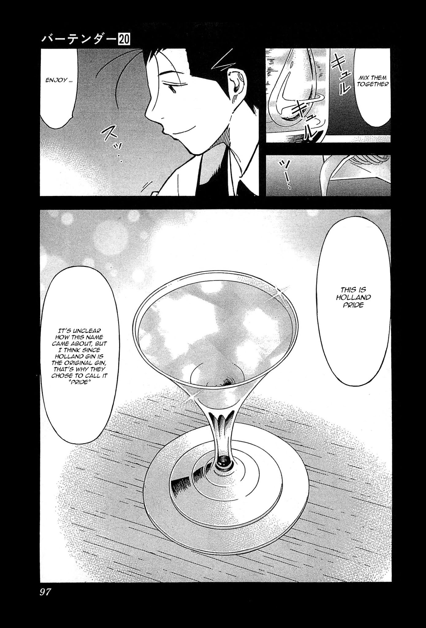 Bartender Chapter 154 page 19 - Chapter 154: The Old-fashioned Man