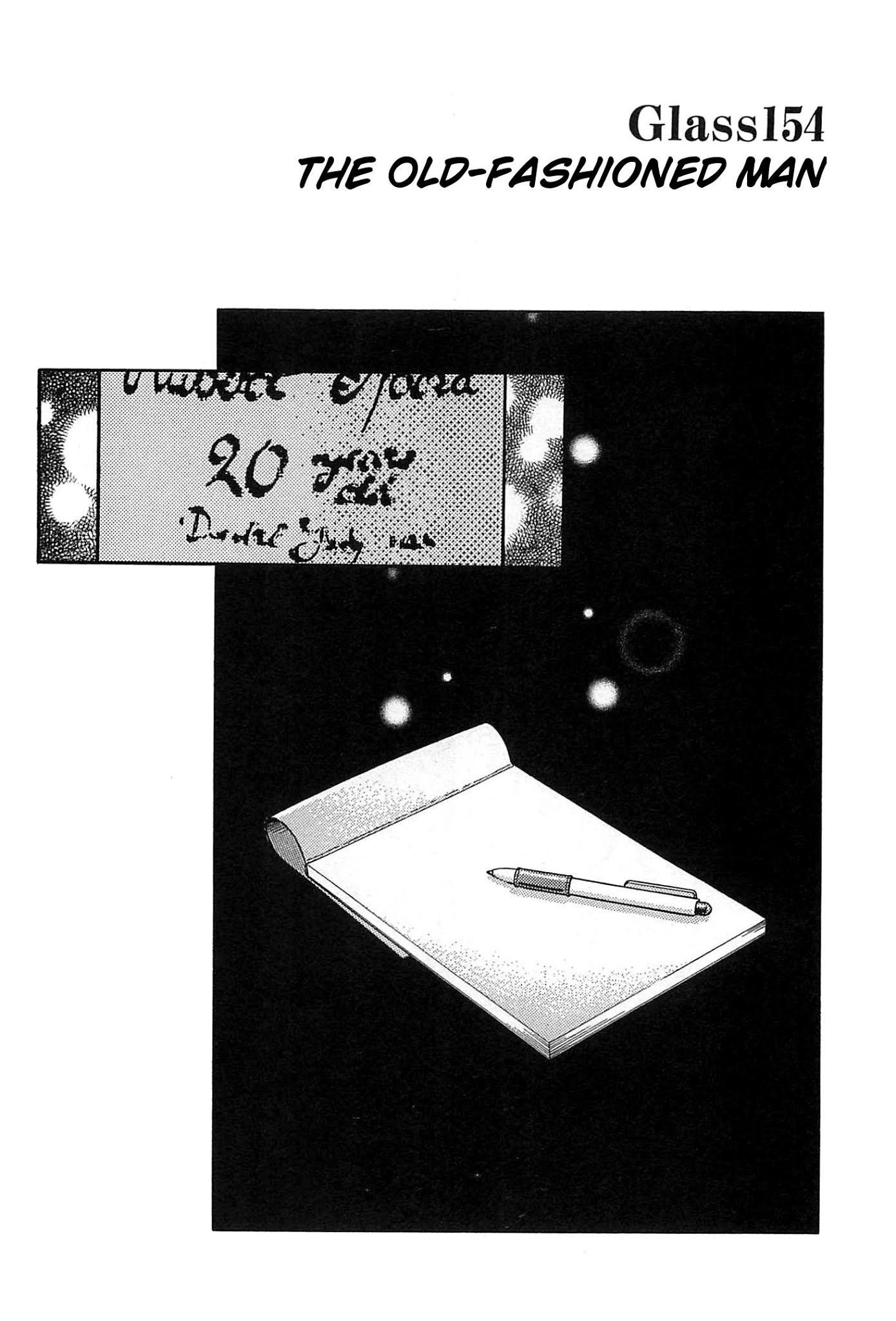 Bartender Chapter 154 page 2 - Chapter 154: The Old-fashioned Man