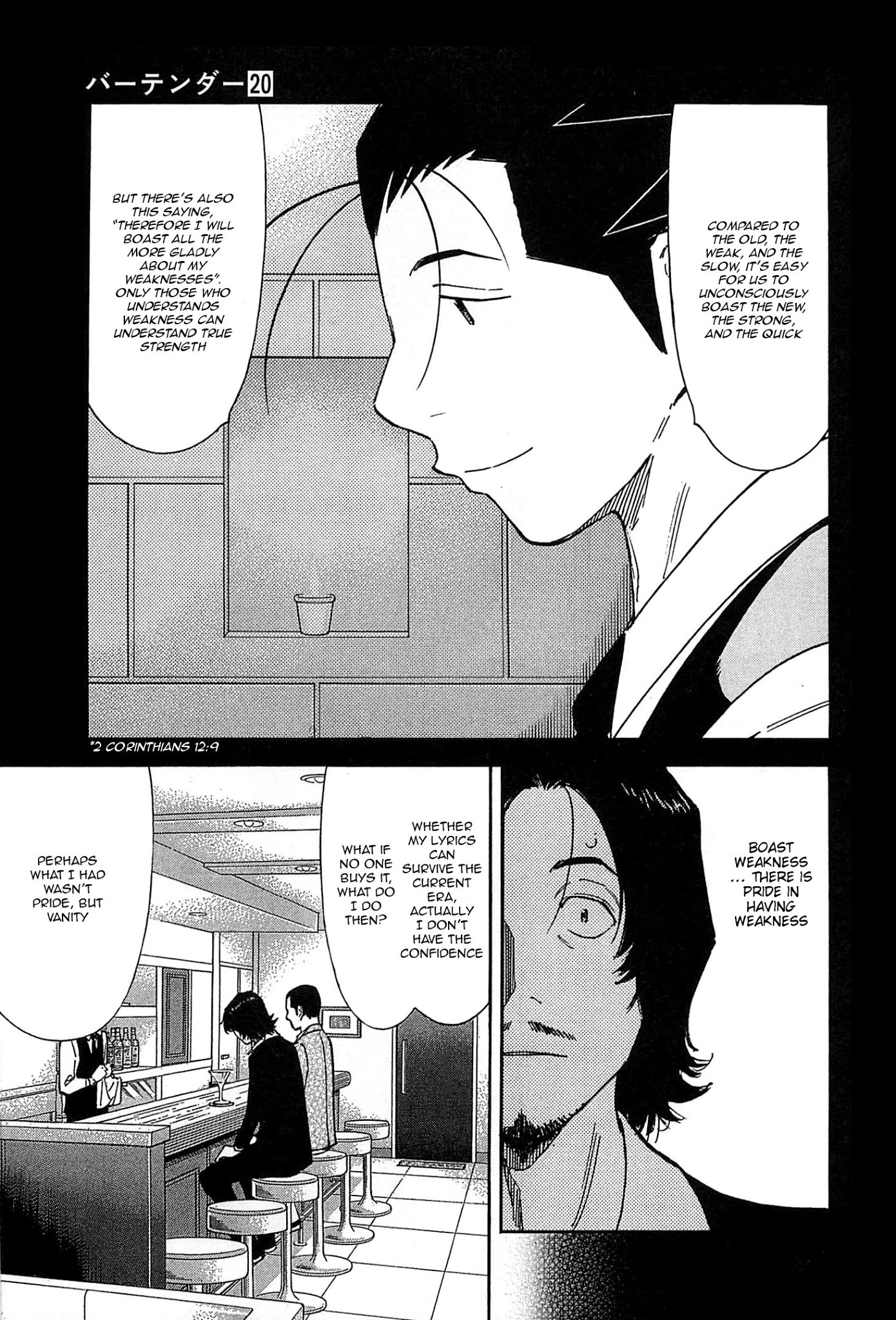 Bartender Chapter 154 page 21 - Chapter 154: The Old-fashioned Man