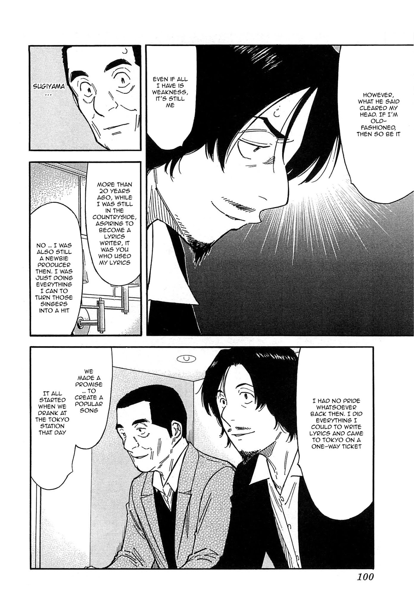 Bartender Chapter 154 page 22 - Chapter 154: The Old-fashioned Man