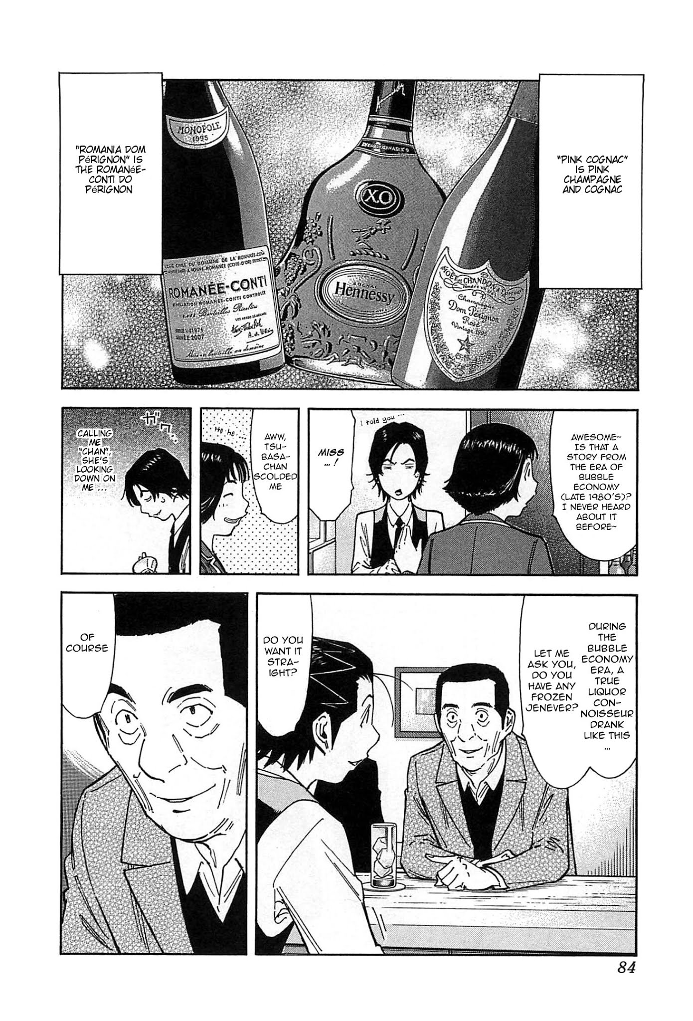 Bartender Chapter 154 page 6 - Chapter 154: The Old-fashioned Man