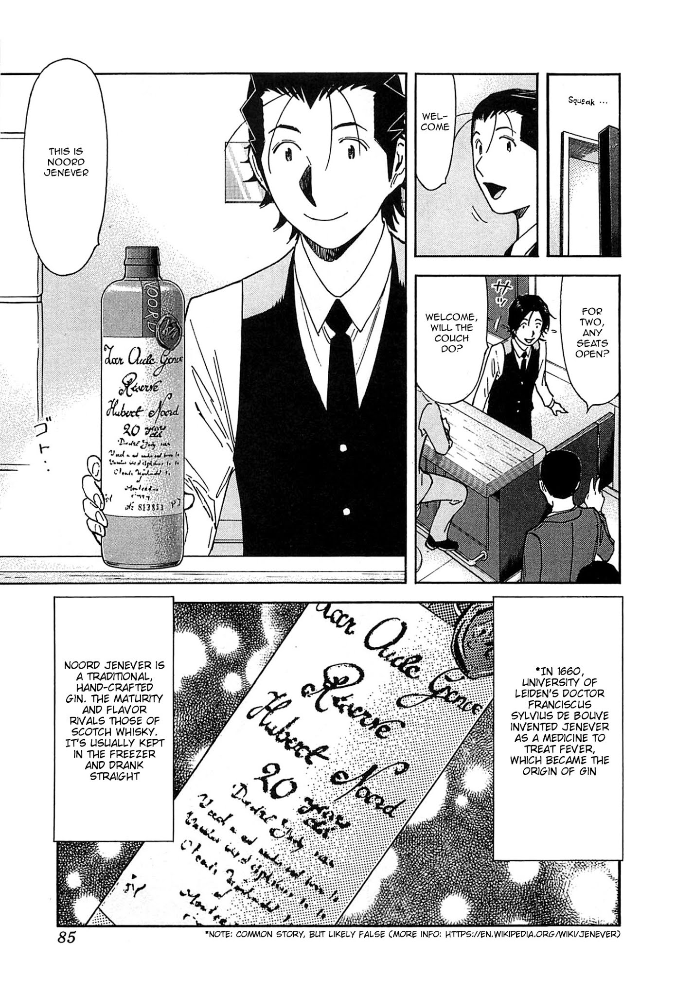 Bartender Chapter 154 page 7 - Chapter 154: The Old-fashioned Man