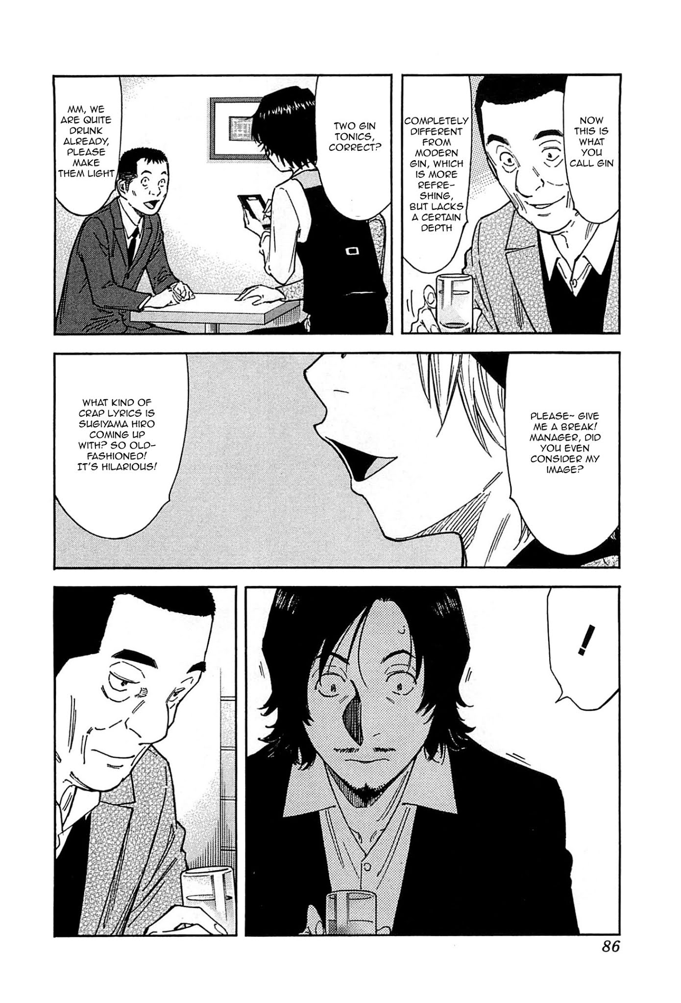 Bartender Chapter 154 page 8 - Chapter 154: The Old-fashioned Man