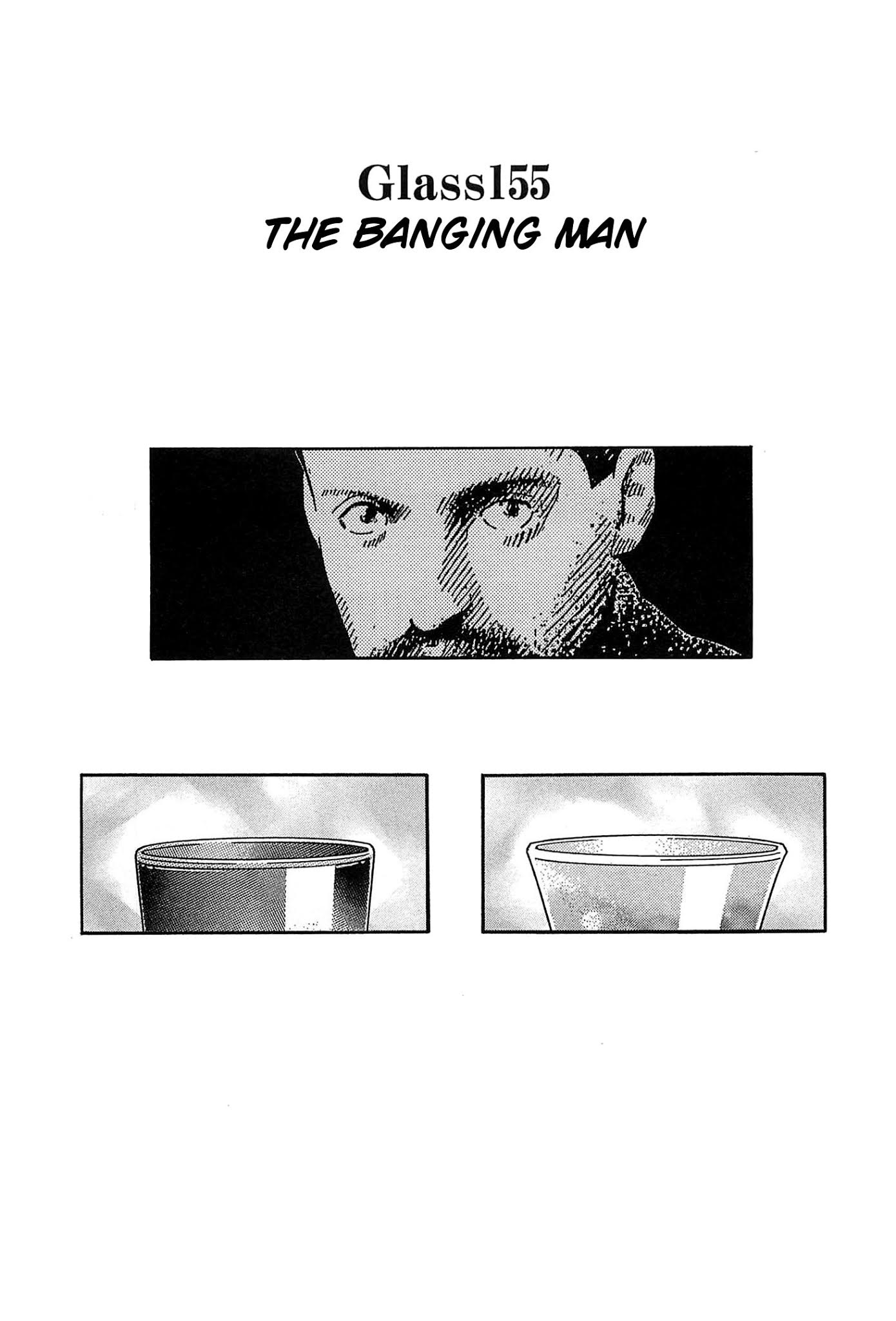 Bartender Chapter 155 page 1 - Chapter 155: The Banging Man