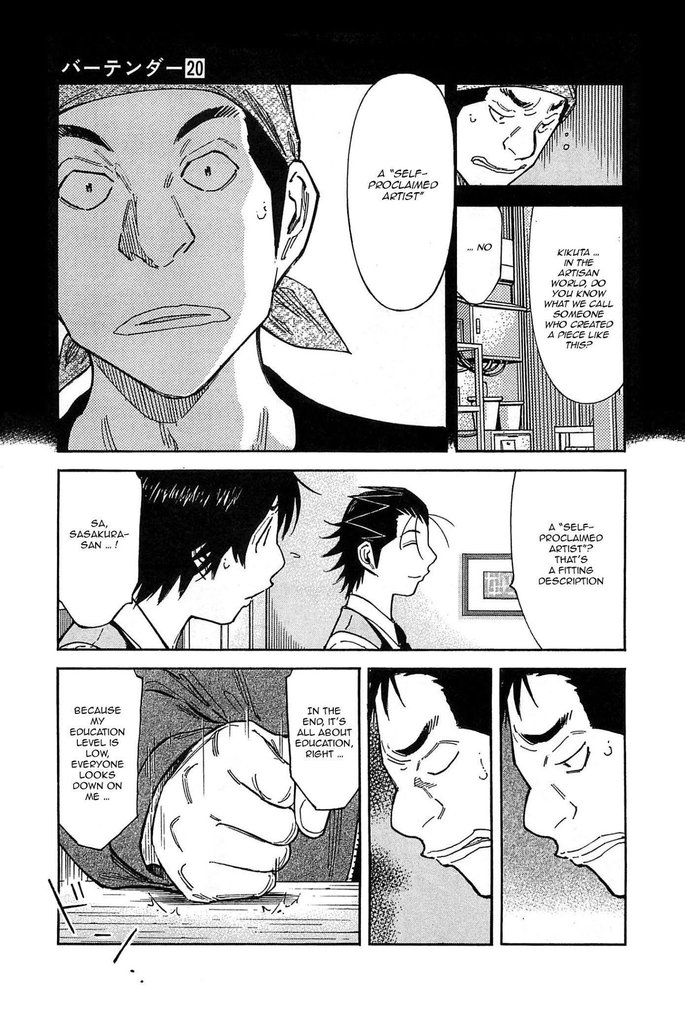 Bartender Chapter 155 page 11 - Chapter 155: The Banging Man
