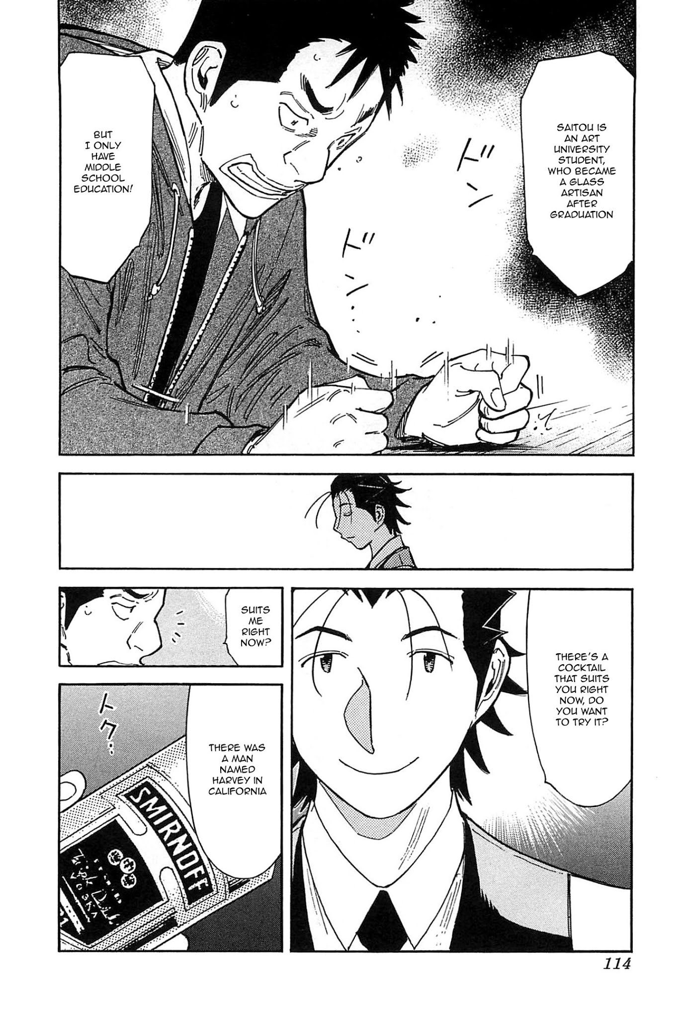 Bartender Chapter 155 page 12 - Chapter 155: The Banging Man