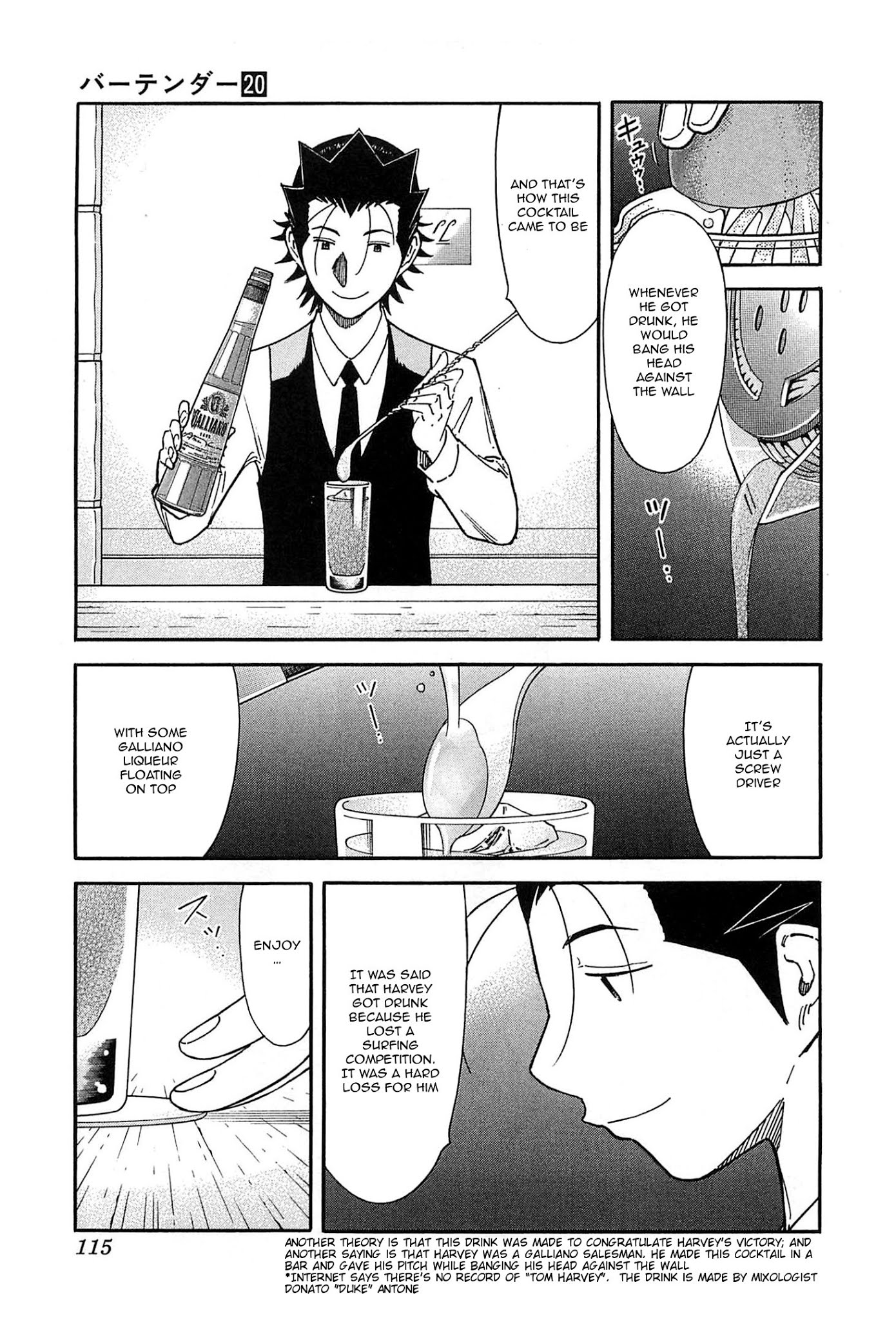 Bartender Chapter 155 page 13 - Chapter 155: The Banging Man