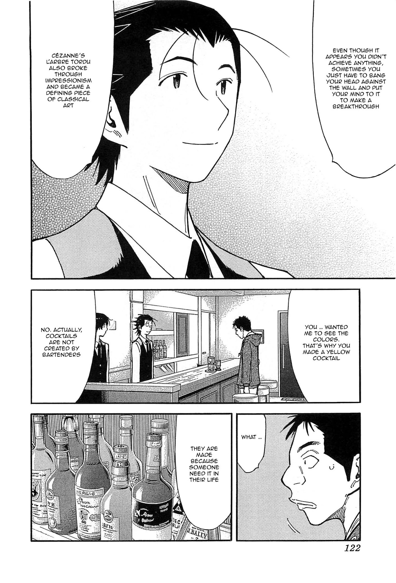 Bartender Chapter 155 page 20 - Chapter 155: The Banging Man