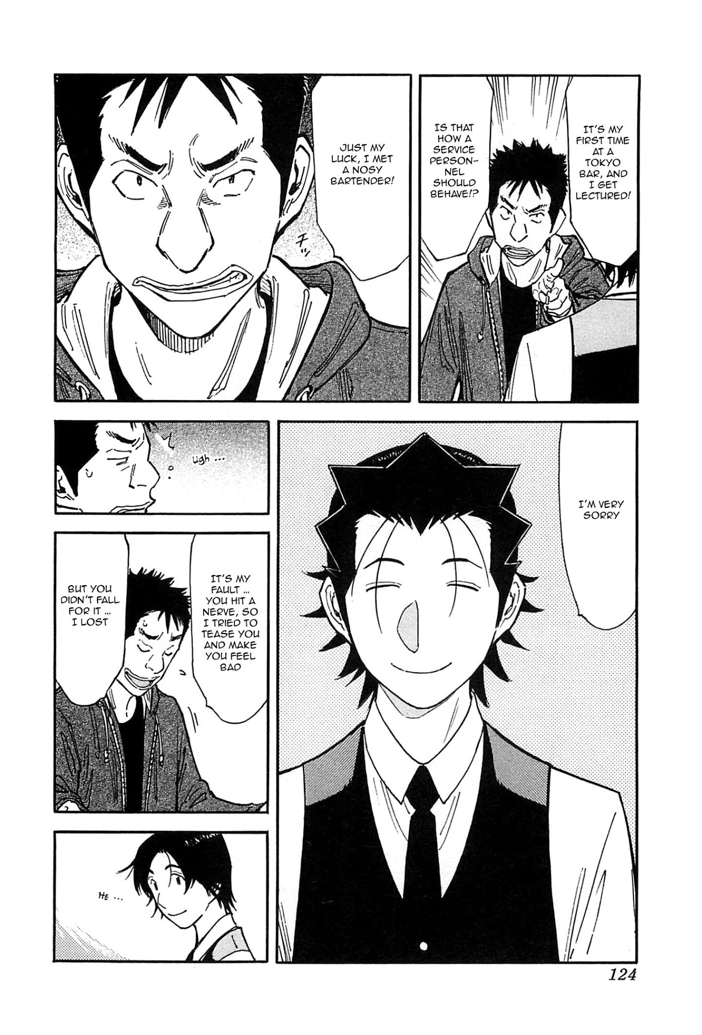 Bartender Chapter 155 page 22 - Chapter 155: The Banging Man
