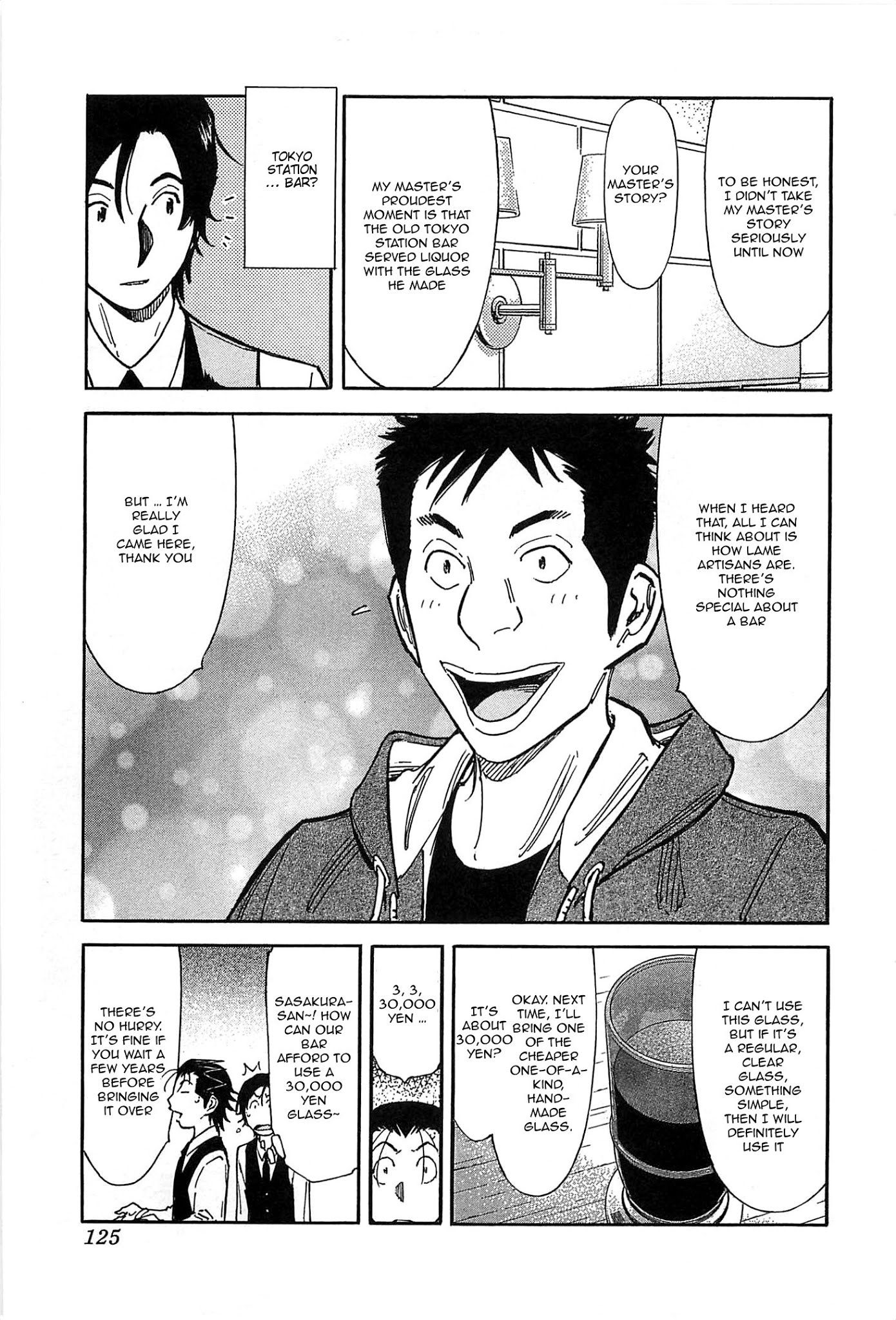 Bartender Chapter 155 page 23 - Chapter 155: The Banging Man