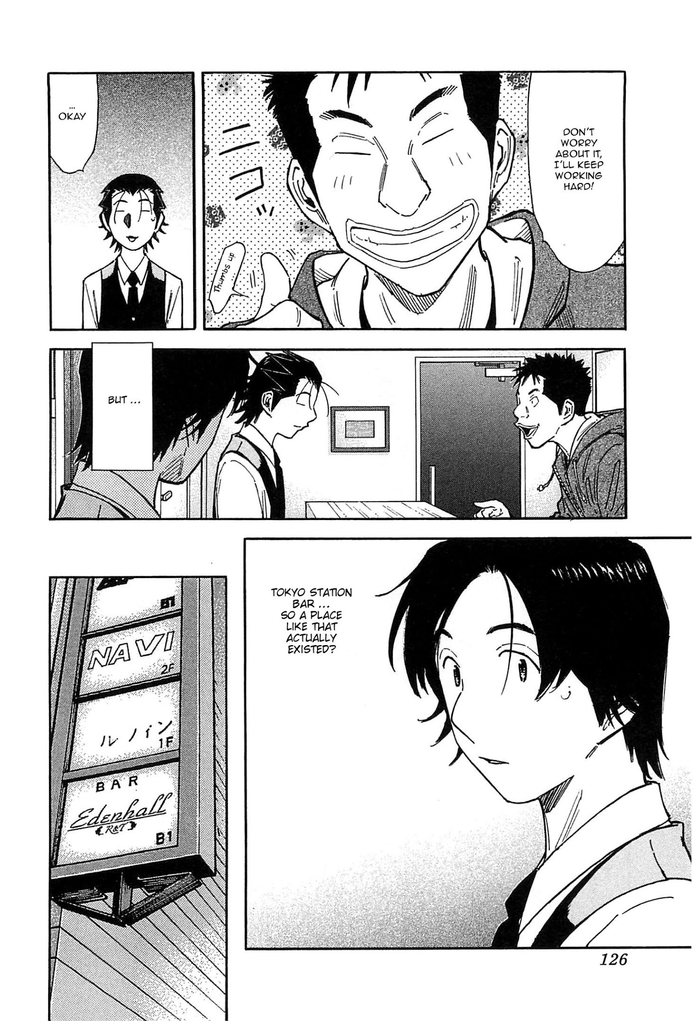 Bartender Chapter 155 page 24 - Chapter 155: The Banging Man
