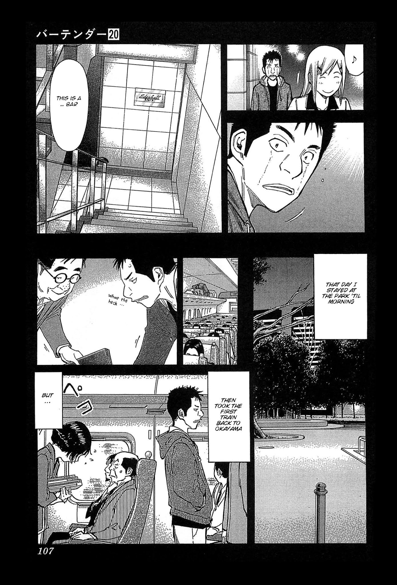 Bartender Chapter 155 page 5 - Chapter 155: The Banging Man