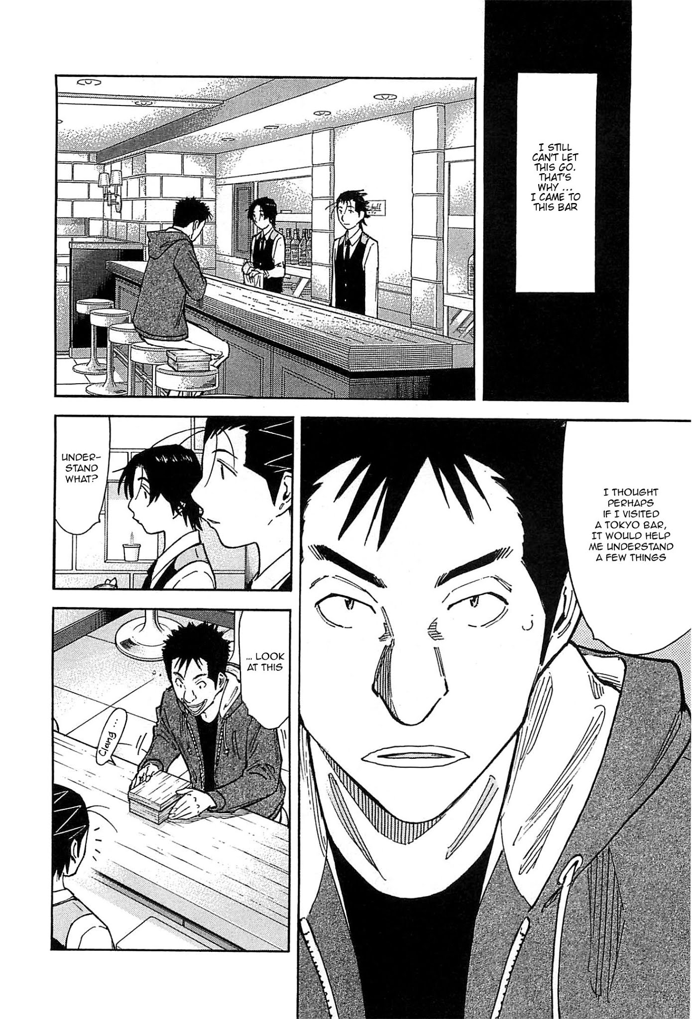 Bartender Chapter 155 page 6 - Chapter 155: The Banging Man