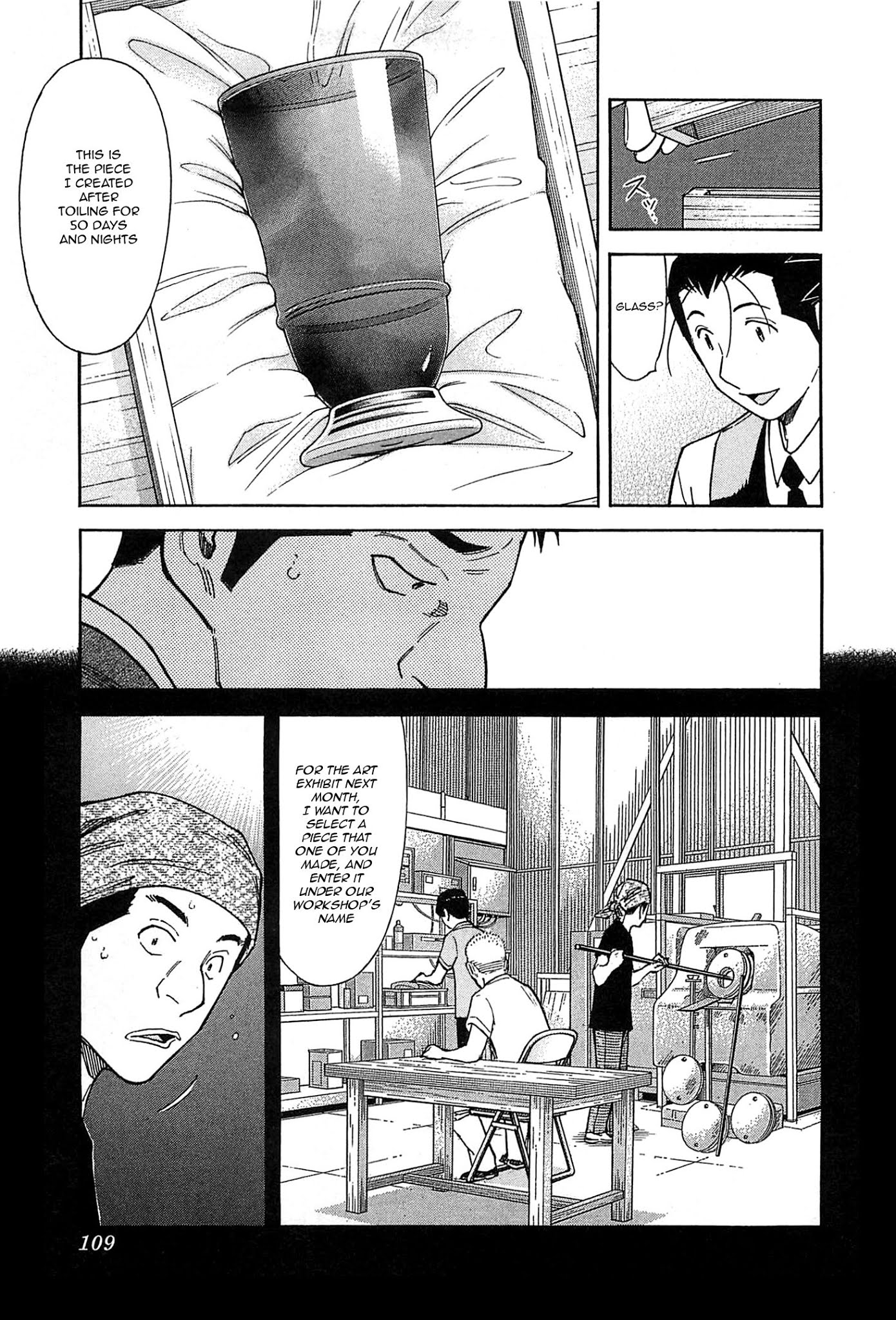 Bartender Chapter 155 page 7 - Chapter 155: The Banging Man