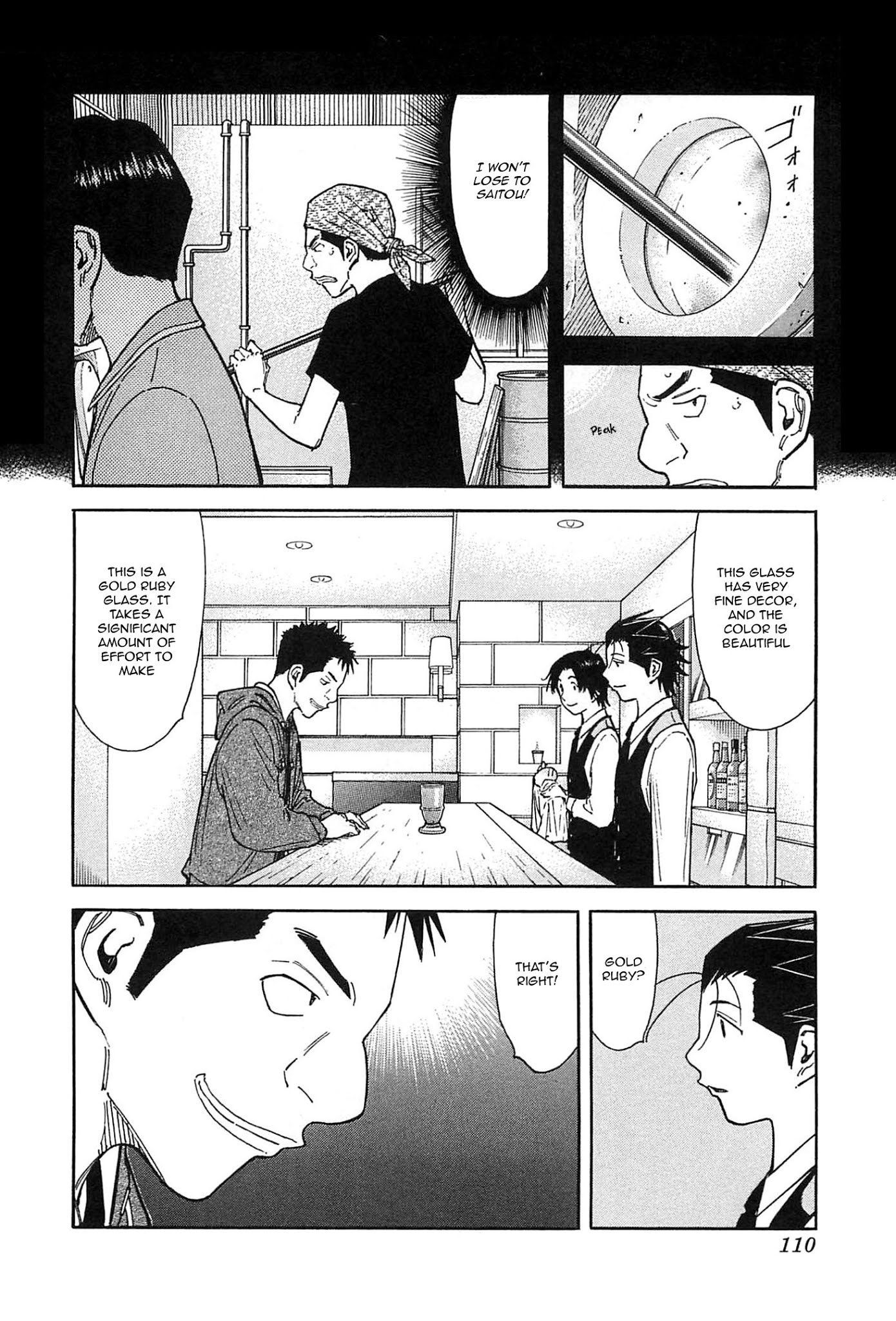 Bartender Chapter 155 page 8 - Chapter 155: The Banging Man