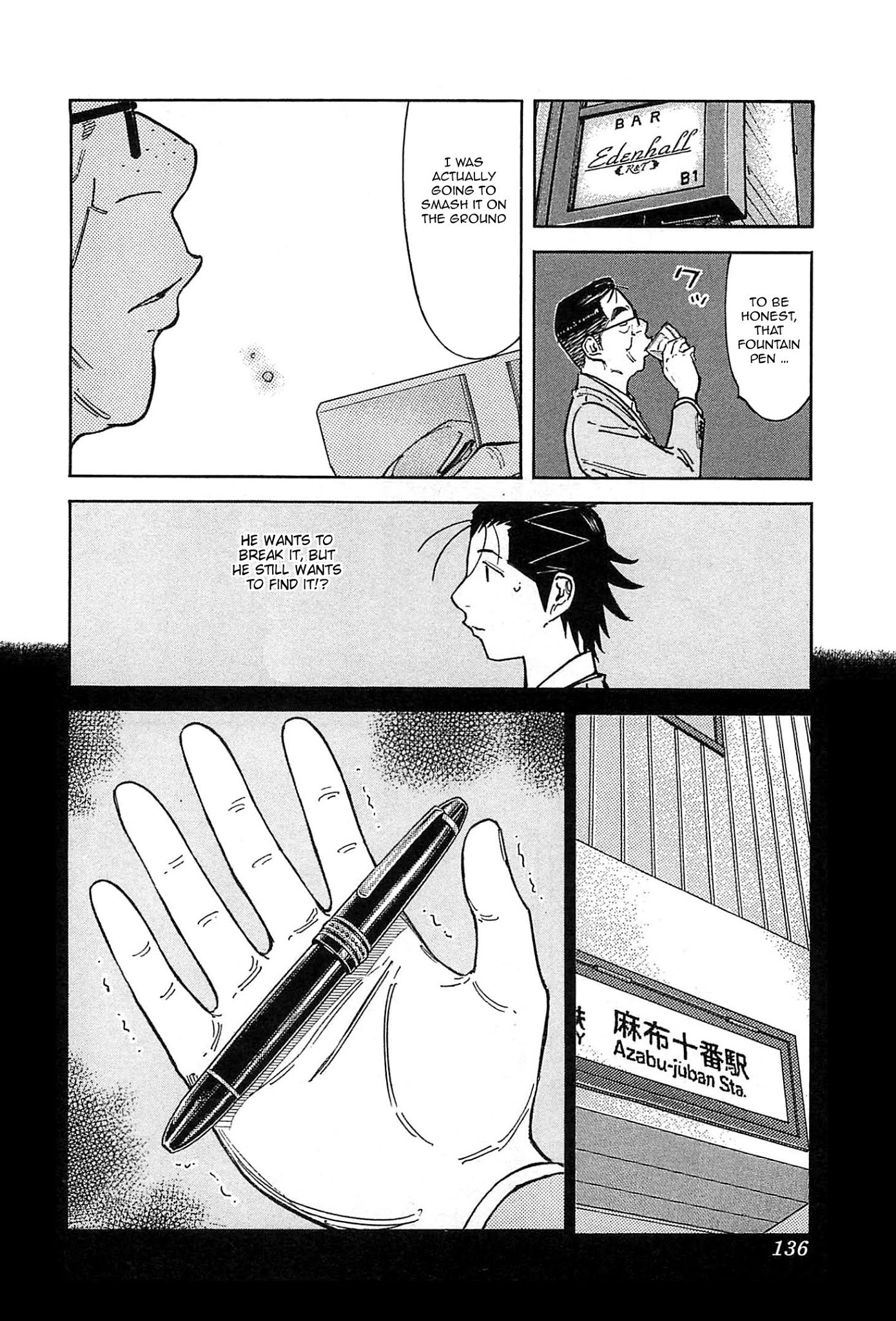 Bartender Chapter 156 page 10 - Chapter 156: The Jealous Man