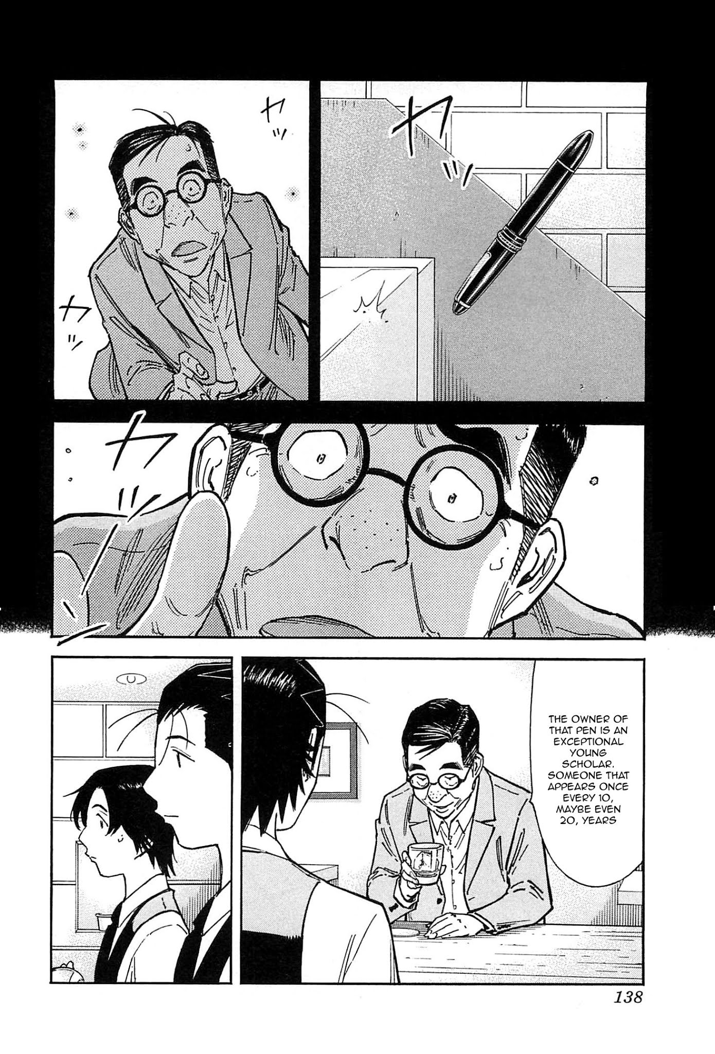 Bartender Chapter 156 page 12 - Chapter 156: The Jealous Man
