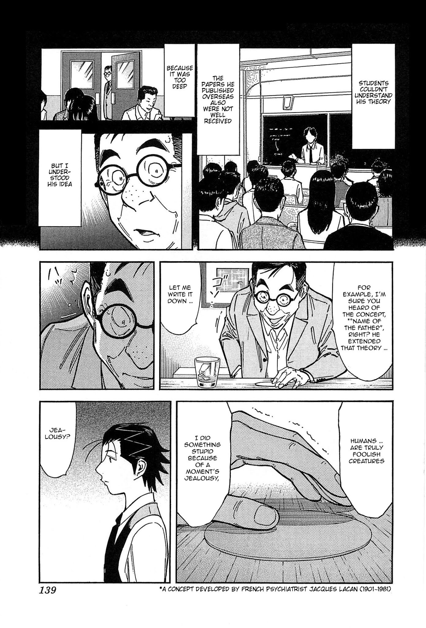 Bartender Chapter 156 page 13 - Chapter 156: The Jealous Man