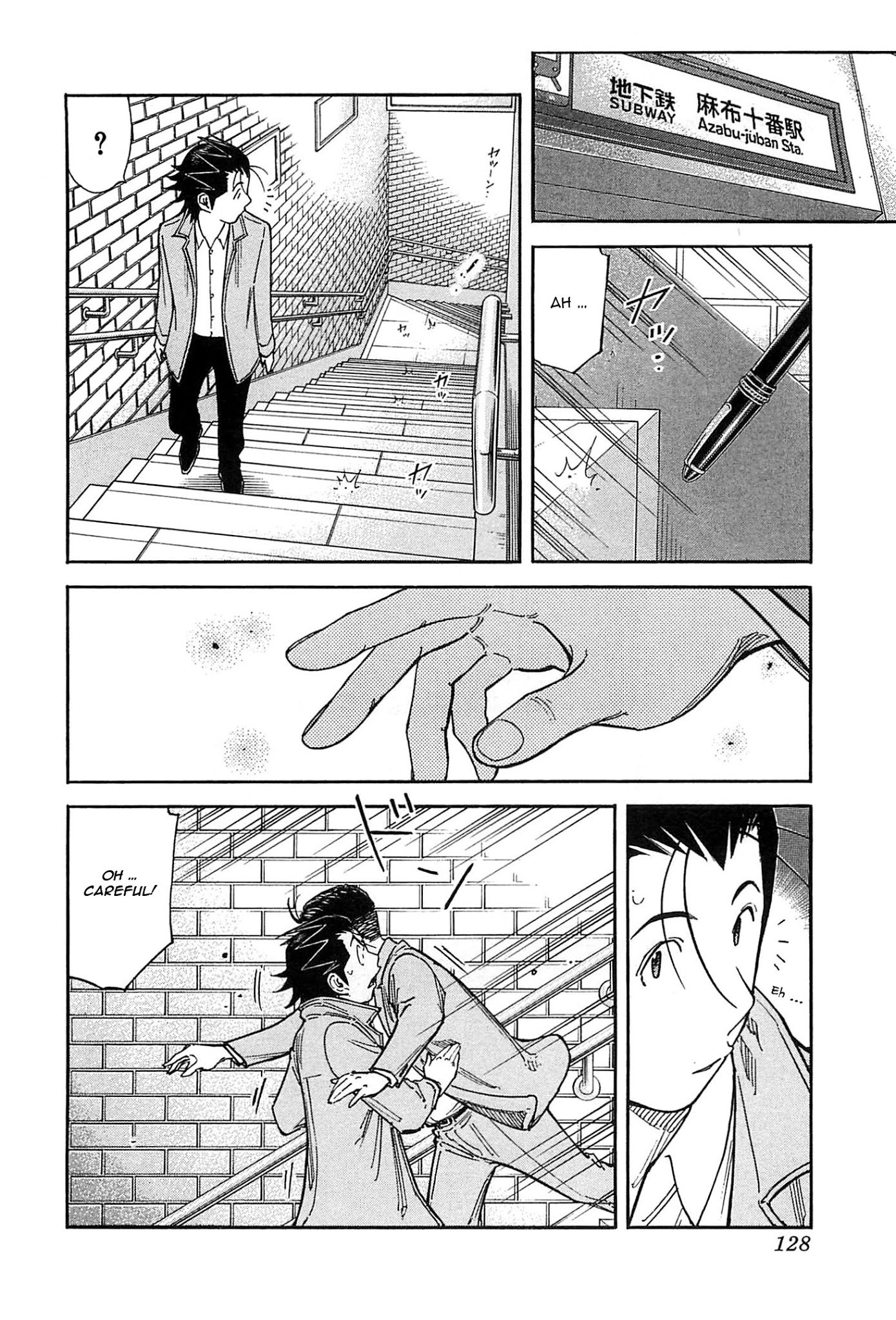 Bartender Chapter 156 page 2 - Chapter 156: The Jealous Man