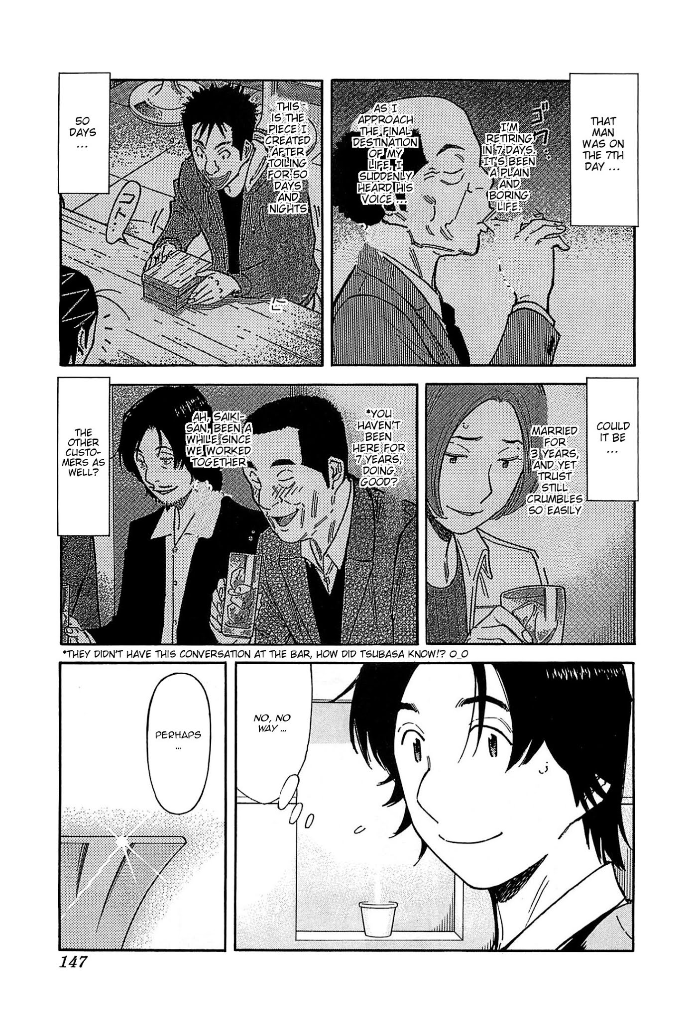 Bartender Chapter 156 page 21 - Chapter 156: The Jealous Man