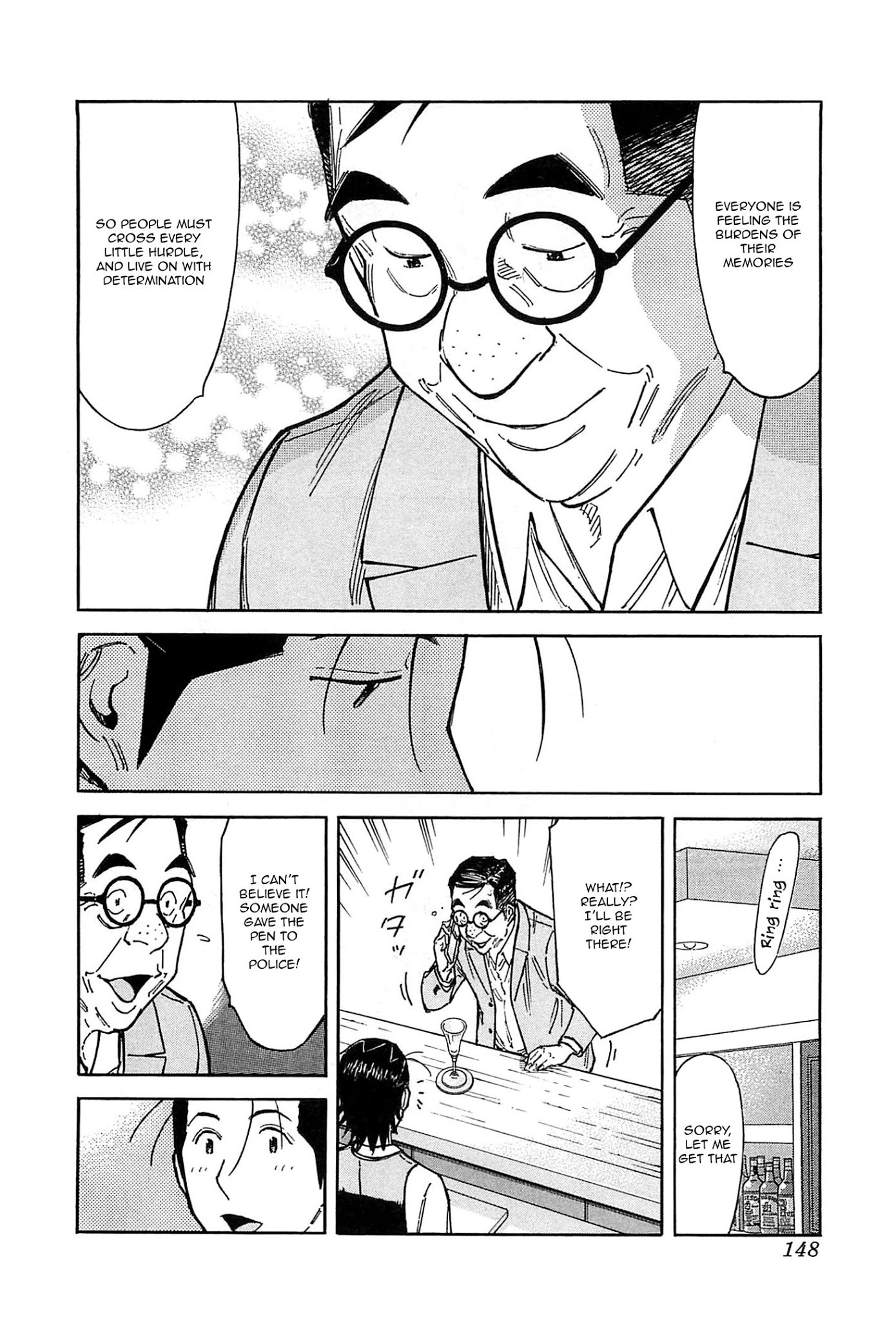 Bartender Chapter 156 page 22 - Chapter 156: The Jealous Man
