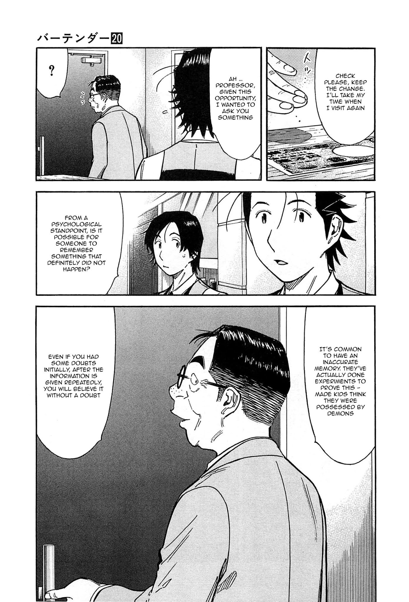 Bartender Chapter 156 page 23 - Chapter 156: The Jealous Man