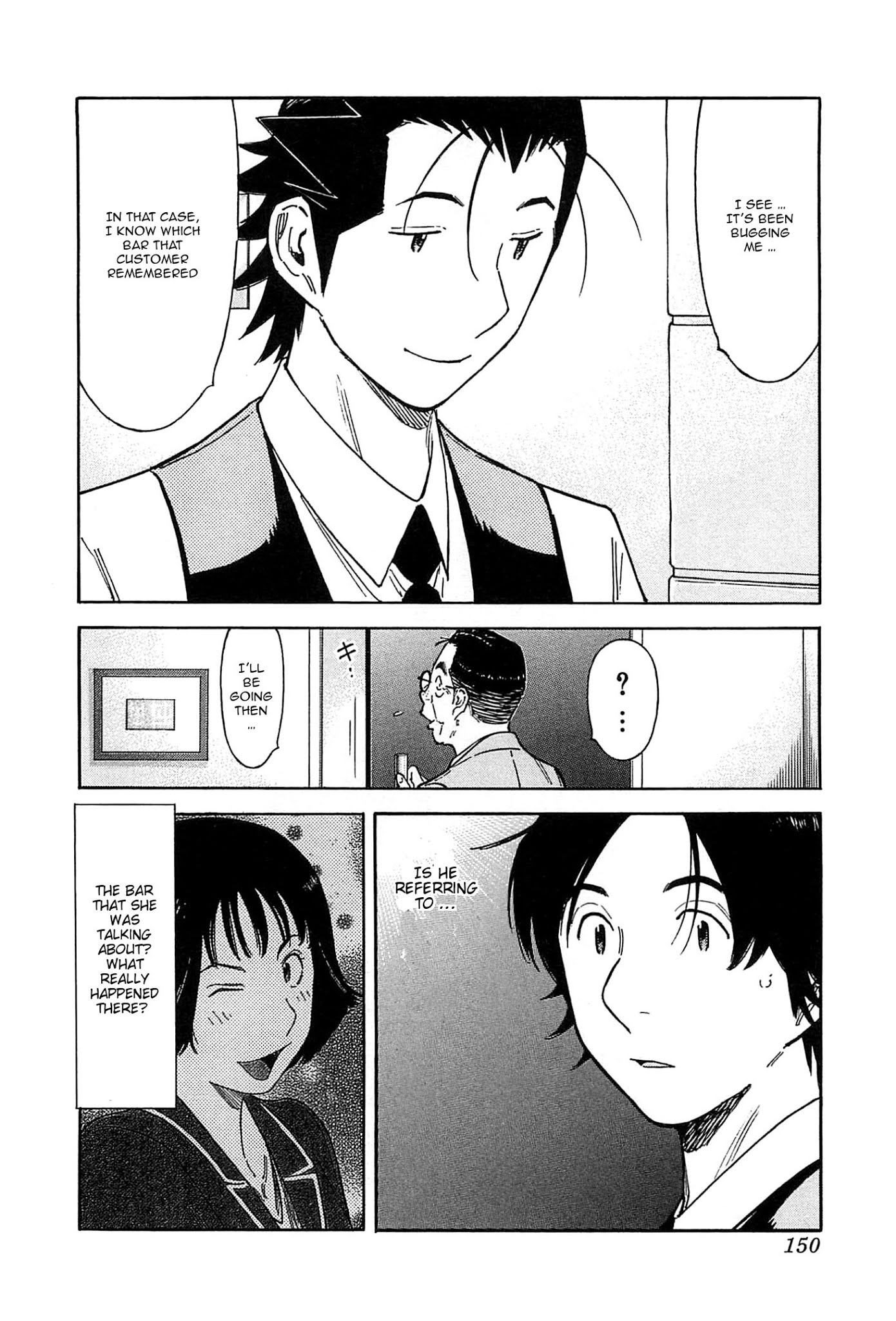 Bartender Chapter 156 page 24 - Chapter 156: The Jealous Man