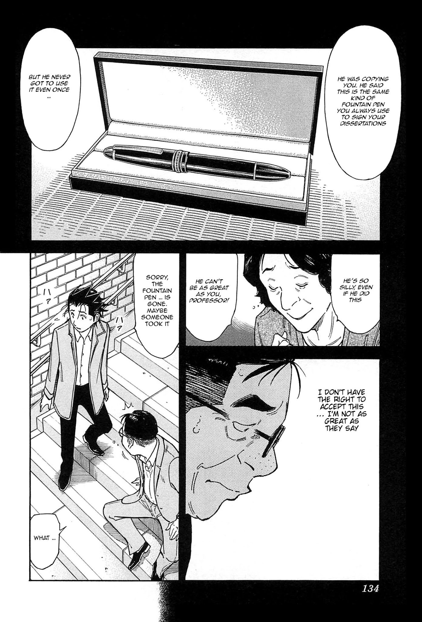 Bartender Chapter 156 page 8 - Chapter 156: The Jealous Man