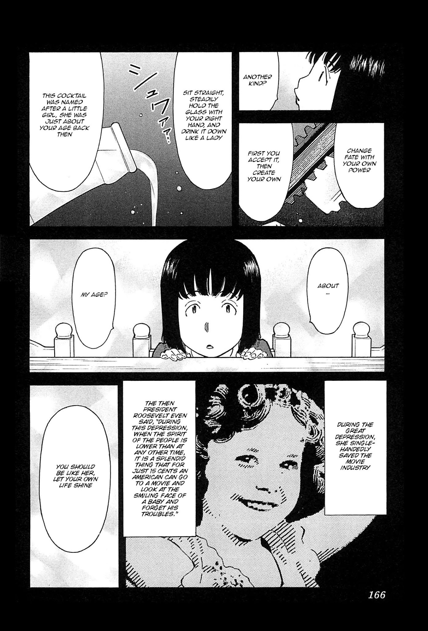 Bartender Chapter 157 page 16 - Chapter 157: Kind-Hearted Man (Part 1)