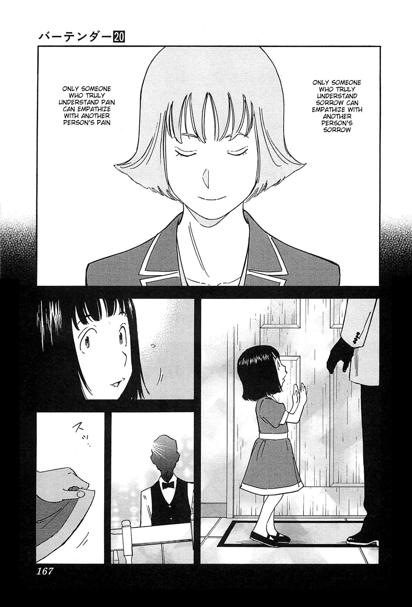 Bartender Chapter 157 page 17 - Chapter 157: Kind-Hearted Man (Part 1)