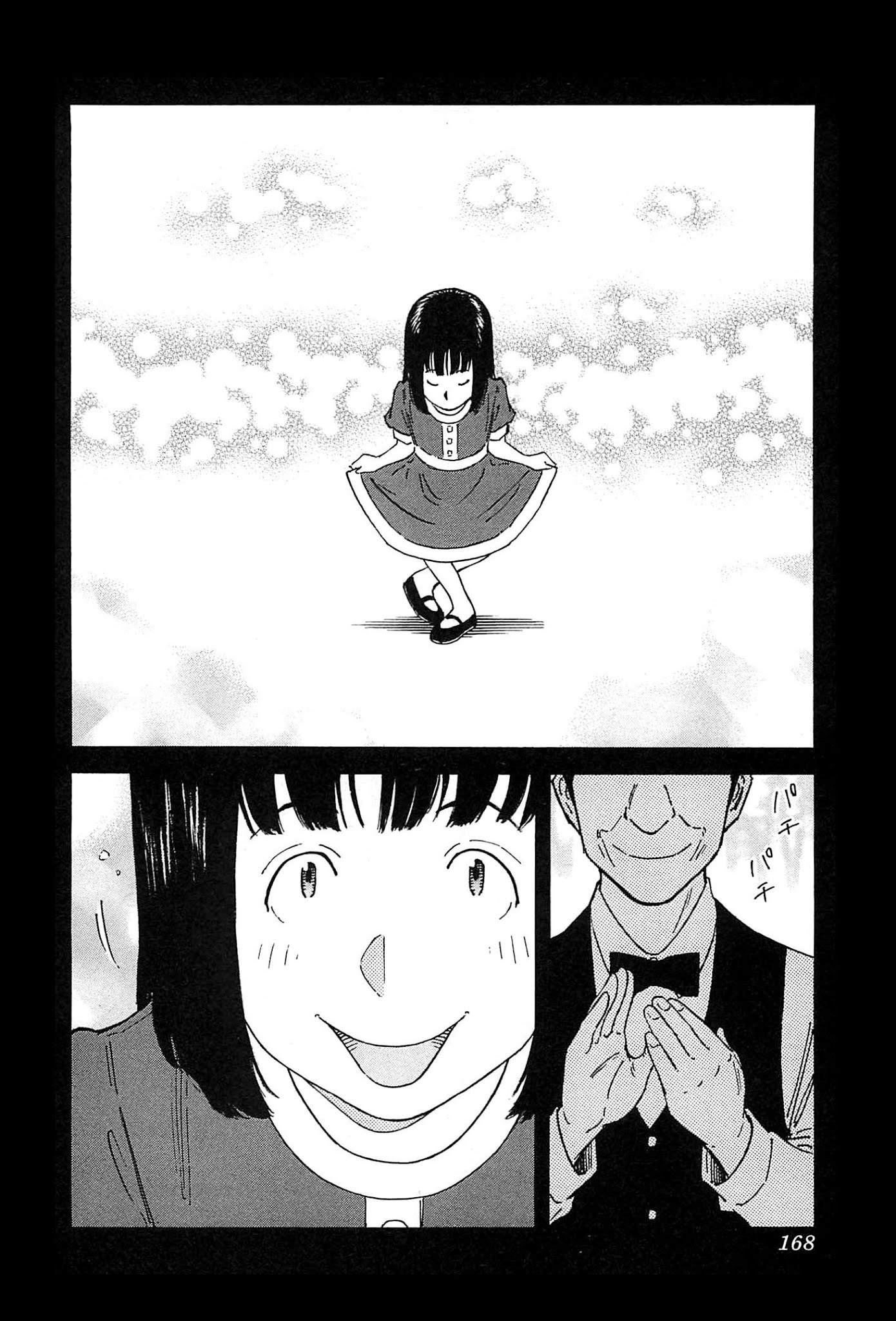 Bartender Chapter 157 page 18 - Chapter 157: Kind-Hearted Man (Part 1)