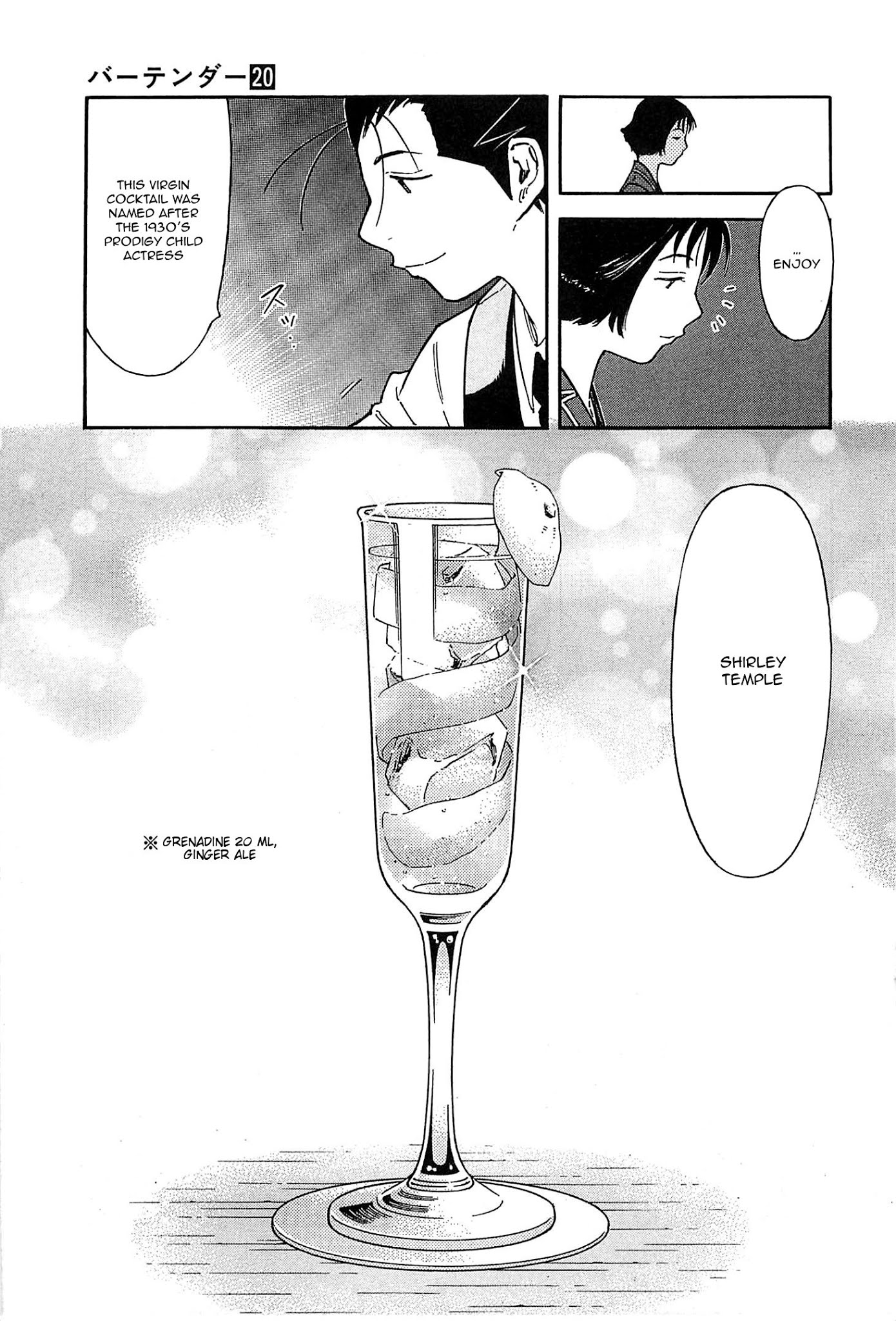 Bartender Chapter 157 page 19 - Chapter 157: Kind-Hearted Man (Part 1)