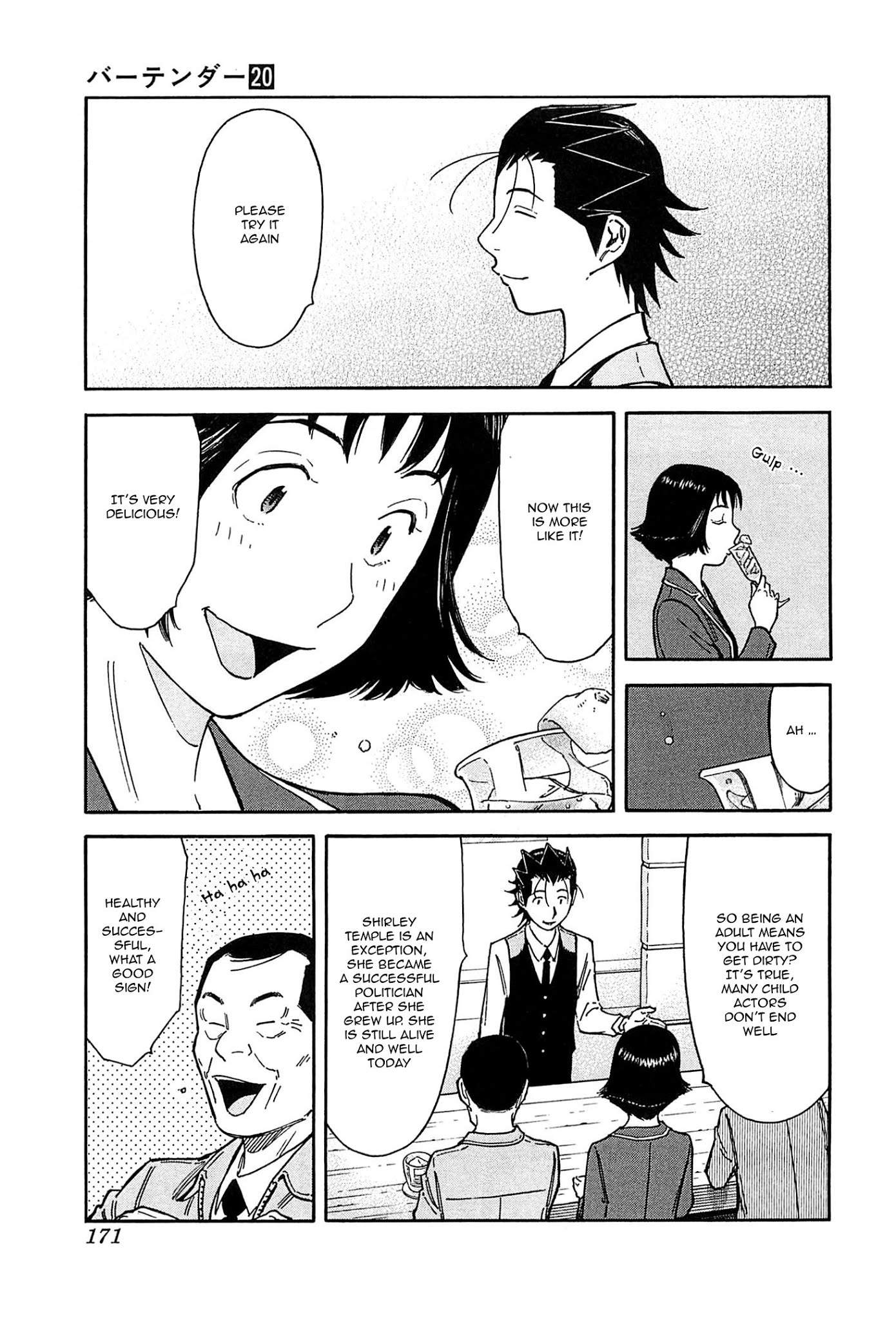 Bartender Chapter 157 page 21 - Chapter 157: Kind-Hearted Man (Part 1)
