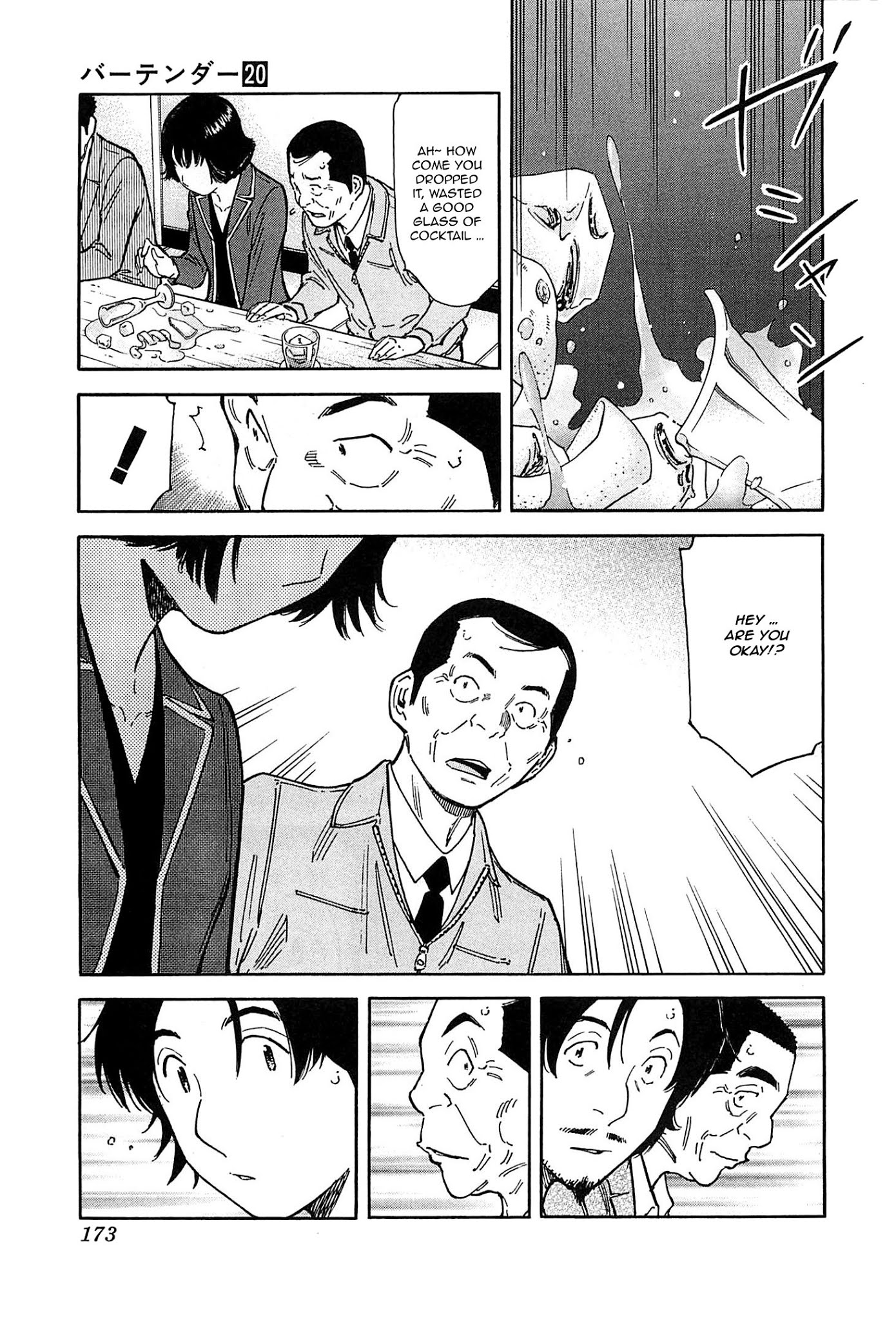Bartender Chapter 157 page 23 - Chapter 157: Kind-Hearted Man (Part 1)