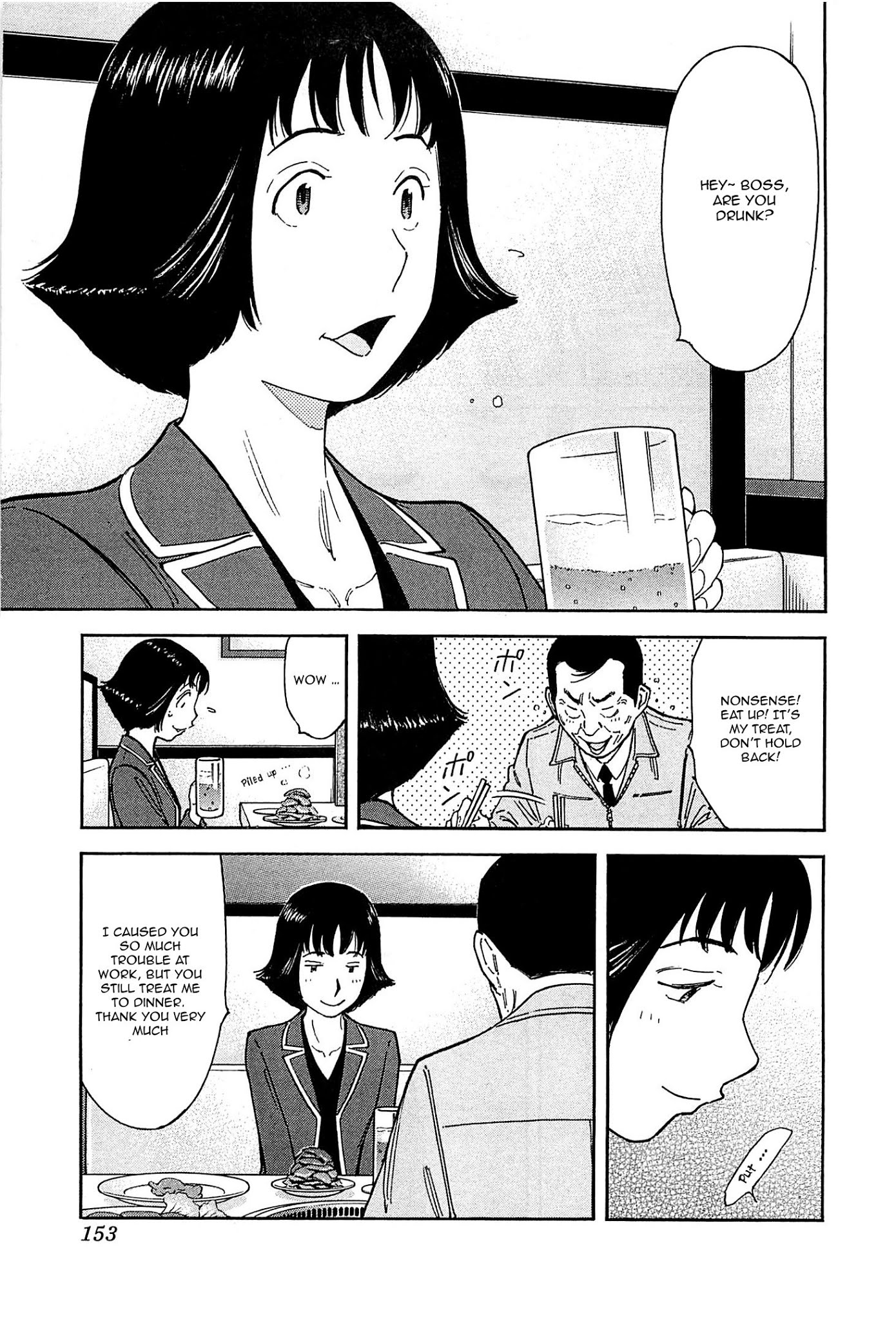 Bartender Chapter 157 page 3 - Chapter 157: Kind-Hearted Man (Part 1)
